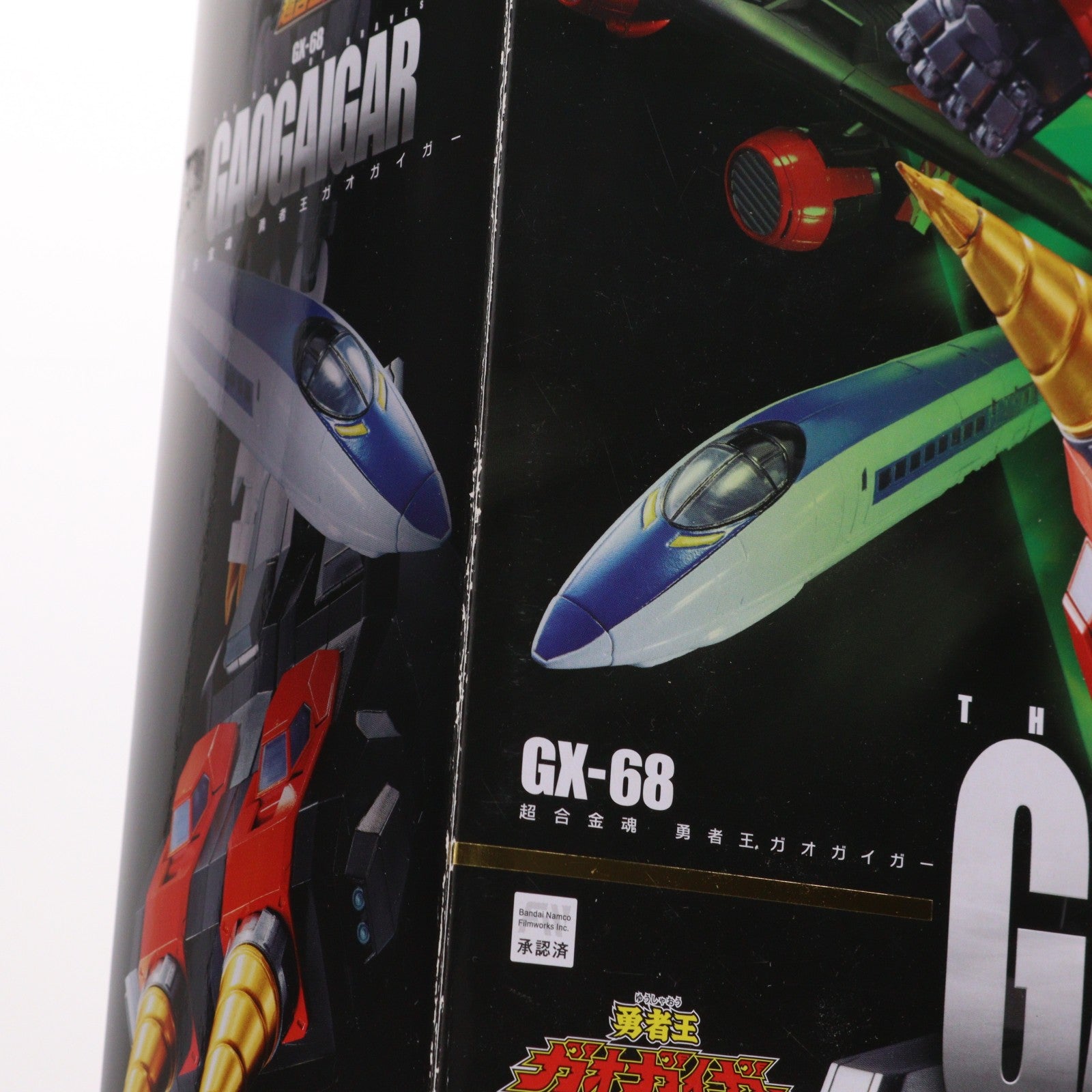 【中古即納】[TOY] (再々販) 超合金魂 GX-68 勇者王ガオガイガー 完成トイ バンダイスピリッツ(20240223)