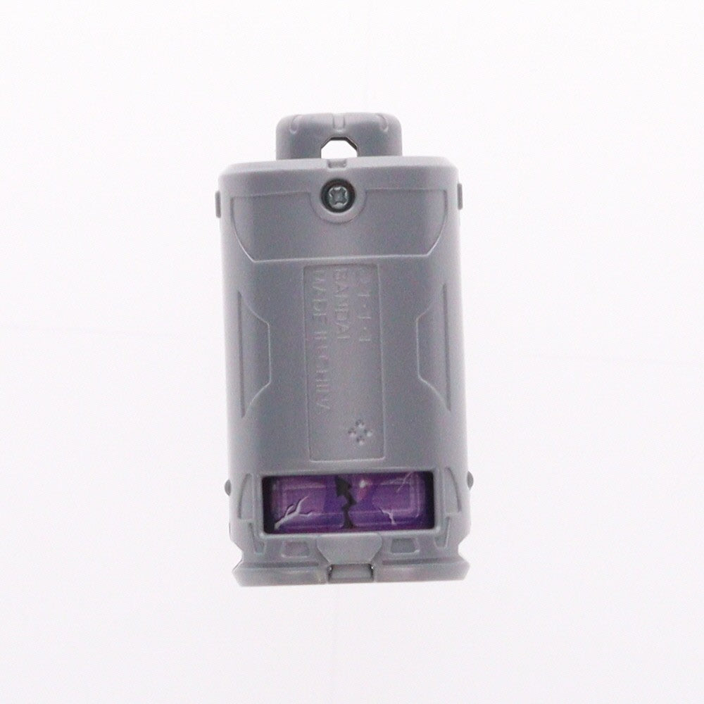 【中古即納】[TOY] (単品)(食玩) 1.キーグエモルギー SGエモルギア01 超宇宙刑事ギャバン インフィニティ 完成トイ バンダイ(20260427)