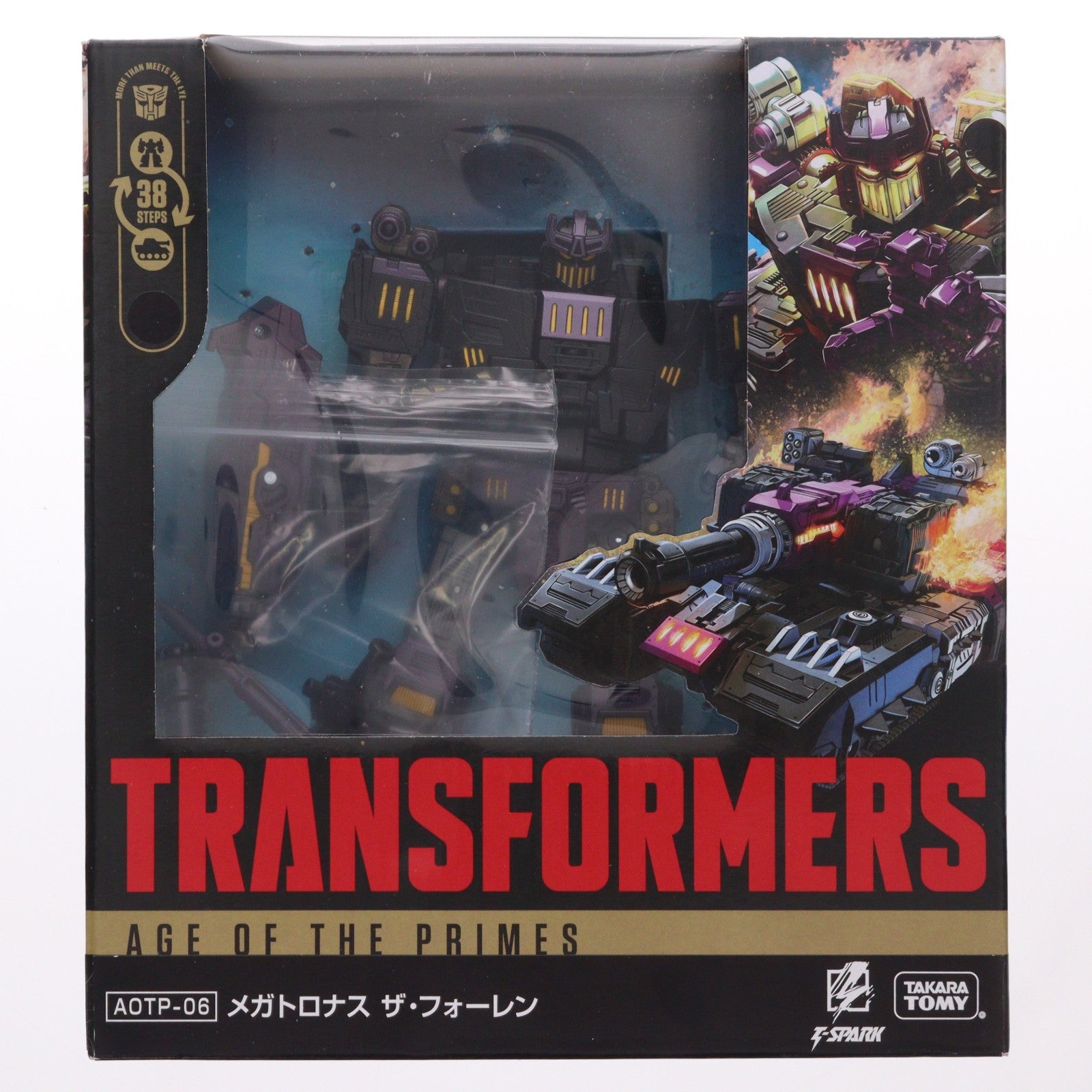 【中古即納】[TOY] T-SPARK トランスフォーマー エイジ・オブ・ザ・プライム AOTP-06 メガトロナス ザ・フォーレン 完成トイ タカラトミー(20250726)