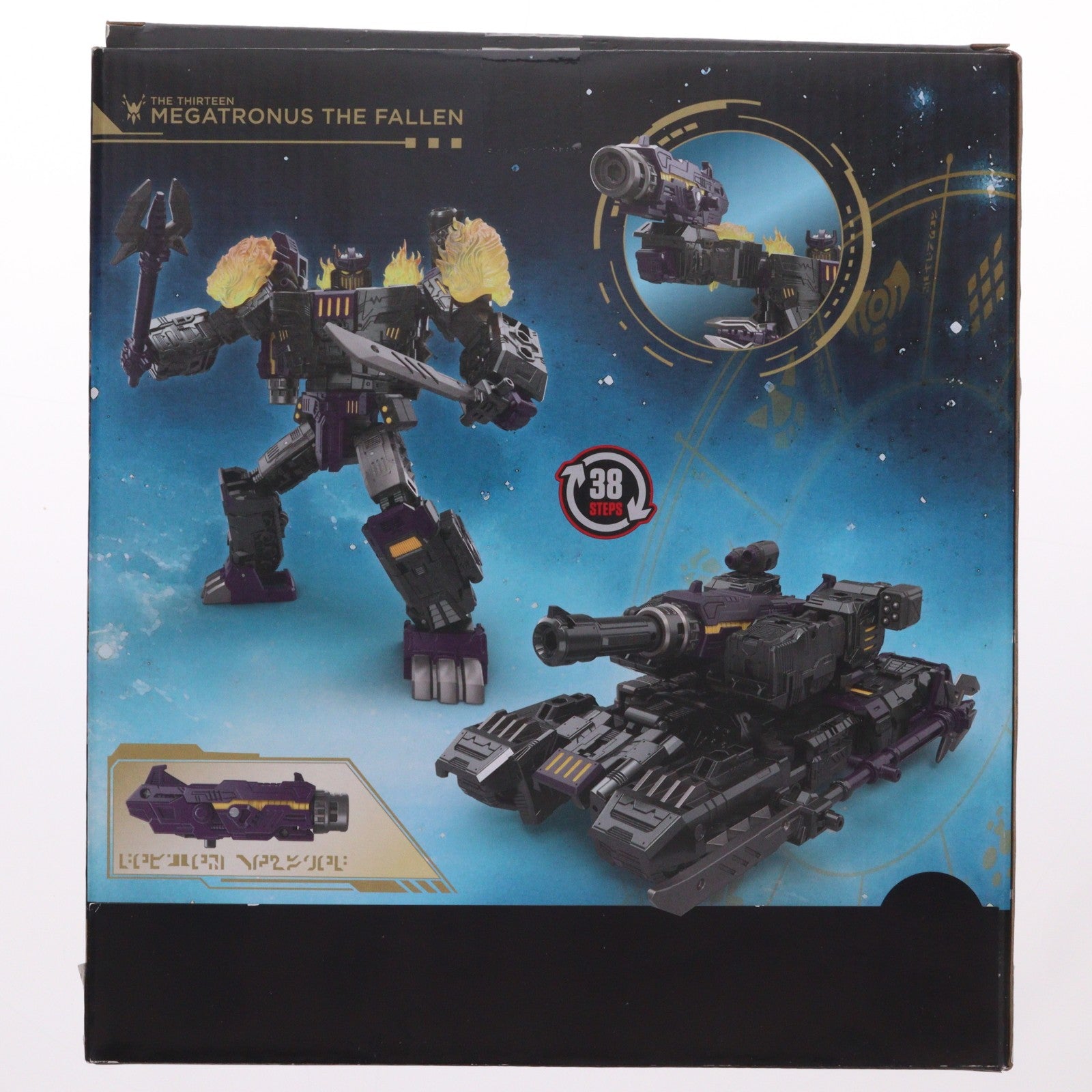 【中古即納】[TOY] T-SPARK トランスフォーマー エイジ・オブ・ザ・プライム AOTP-06 メガトロナス ザ・フォーレン 完成トイ タカラトミー(20250726)