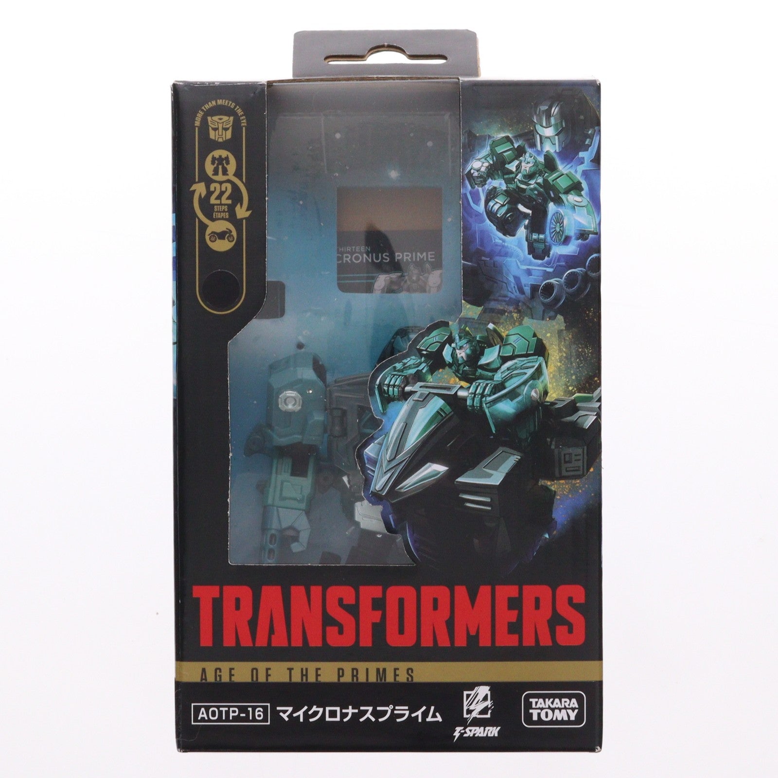 【中古即納】[TOY] T-SPARK トランスフォーマー エイジ・オブ・ザ・プライム AOTP-16 マイクロナスプライム 完成トイ タカラトミー(20251227)