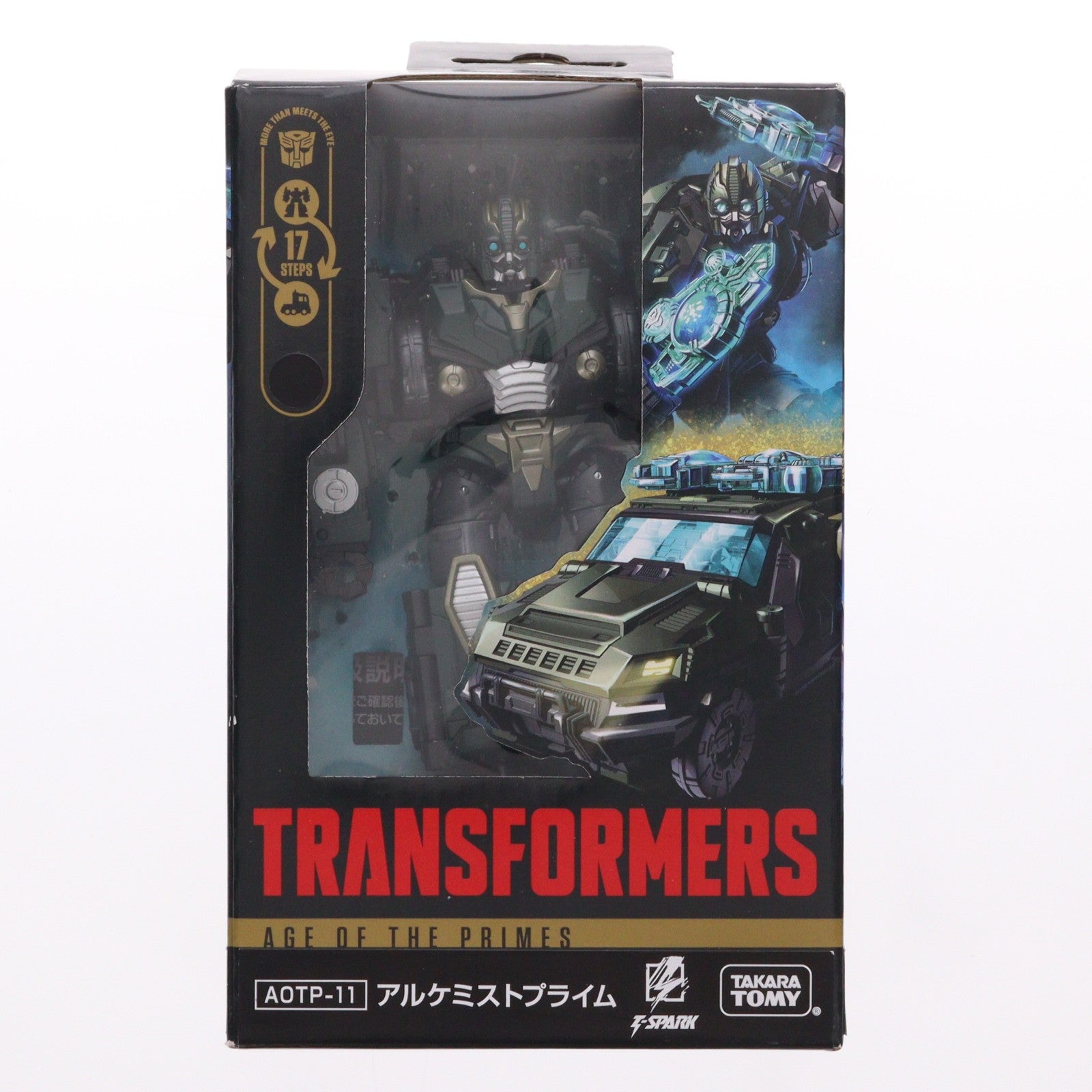 【中古即納】[TOY] T-SPARK トランスフォーマー エイジ・オブ・ザ・プライム AOTP-11 アルケミストプライム 完成トイ タカラトミー(20250927)
