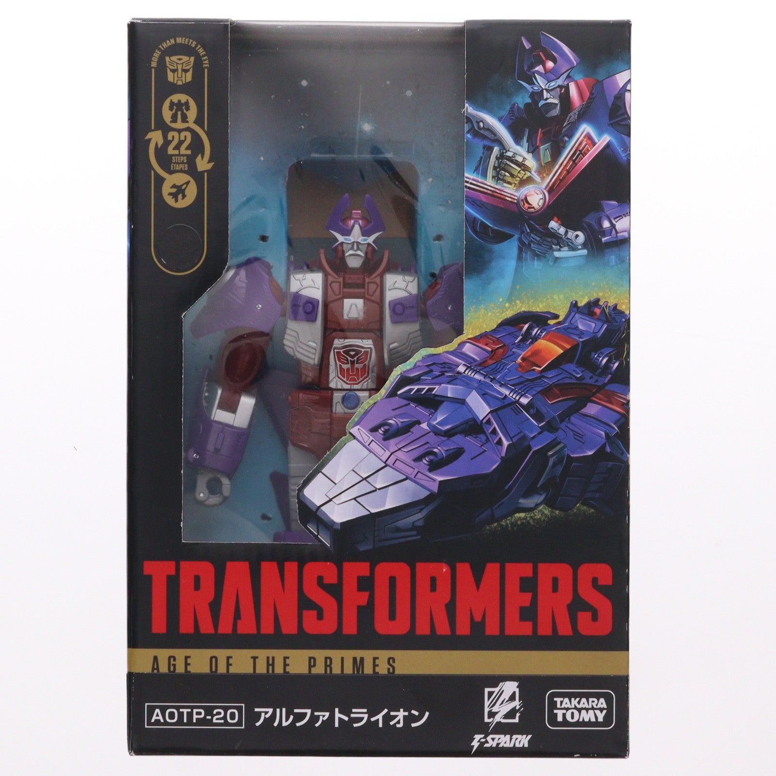 【中古即納】[TOY] T-SPARK トランスフォーマー エイジ・オブ・ザ・プライム AOTP-20 アルファトライオン 完成トイ タカラトミー(20251227)