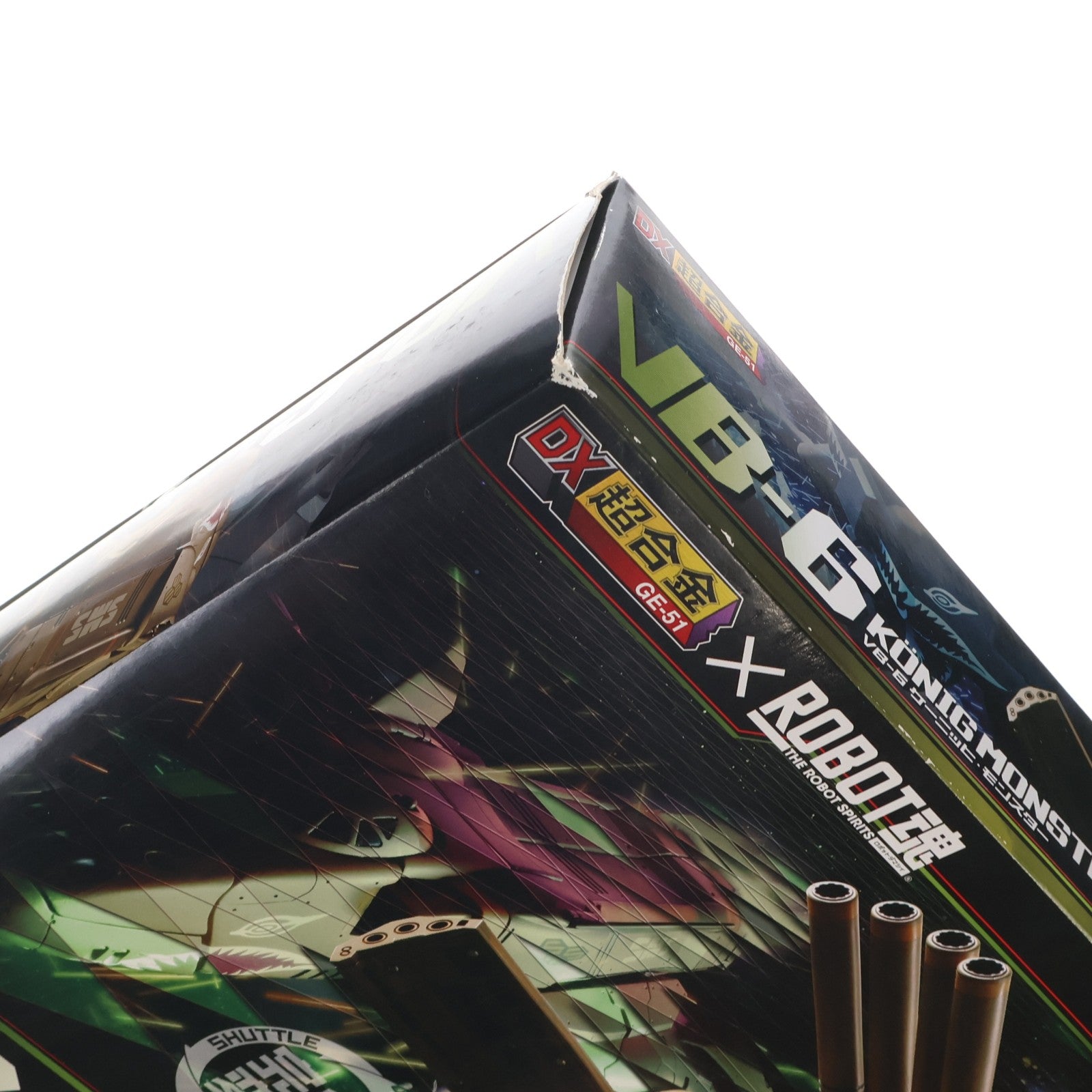 【中古即納】[TOY] DX超合金 VB-6 ケーニッヒ・モンスター マクロスF(フロンティア) 完成品トイ バンダイ(20100924)