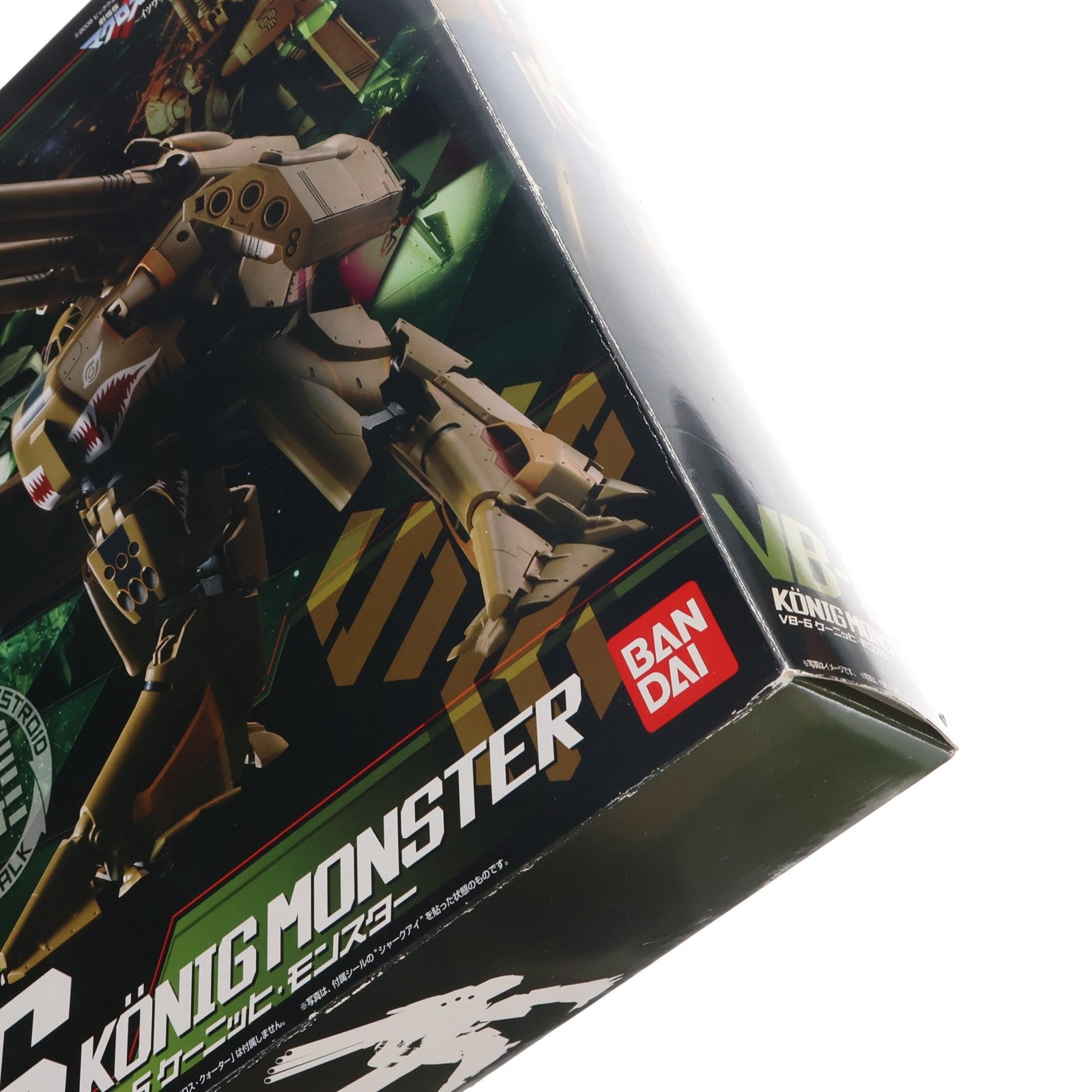 【中古即納】[TOY] DX超合金 VB-6 ケーニッヒ・モンスター マクロスF(フロンティア) 完成品トイ バンダイ(20100924)