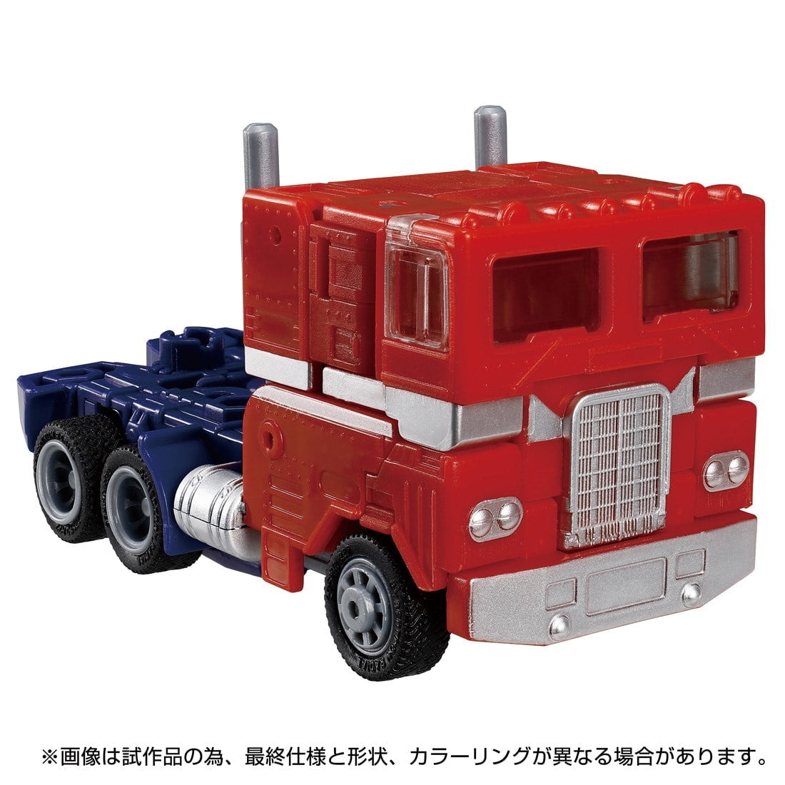 【中古即納】[TOY] T-SPARK トランスフォーマー レガシー ユナイテッド TL-83 オプティマスプライム(G1ユニバース) 完成トイ タカラトミー(20250125)