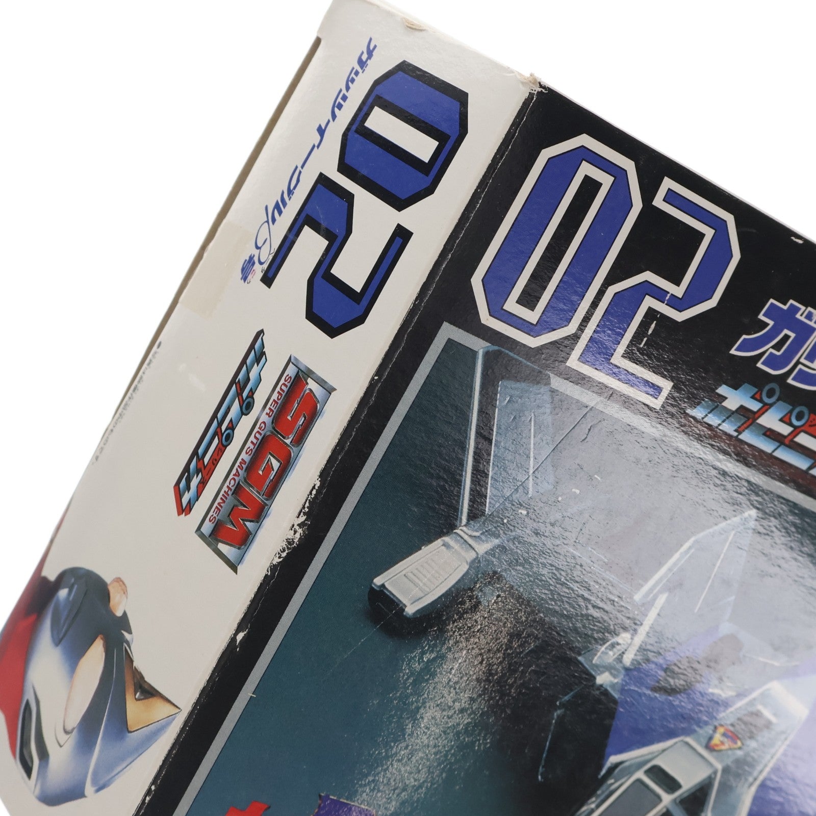 【中古即納】[TOY] ポピニカシリーズ SGM-02 ガッツイーグルβ号 ウルトラマンダイナ 完成トイ バンダイ(19971031)