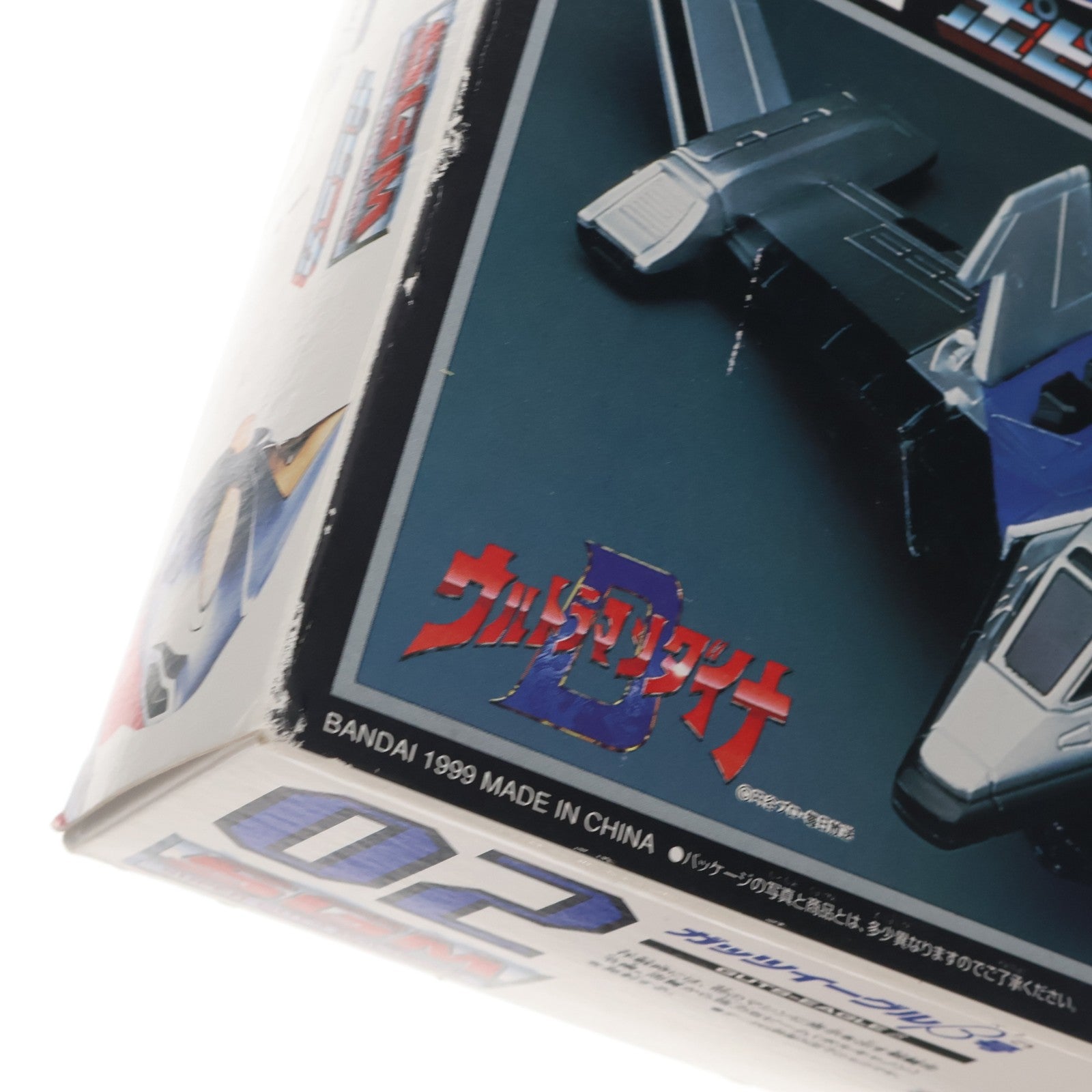 【中古即納】[TOY] ポピニカシリーズ SGM-02 ガッツイーグルβ号 ウルトラマンダイナ 完成トイ バンダイ(19971031)