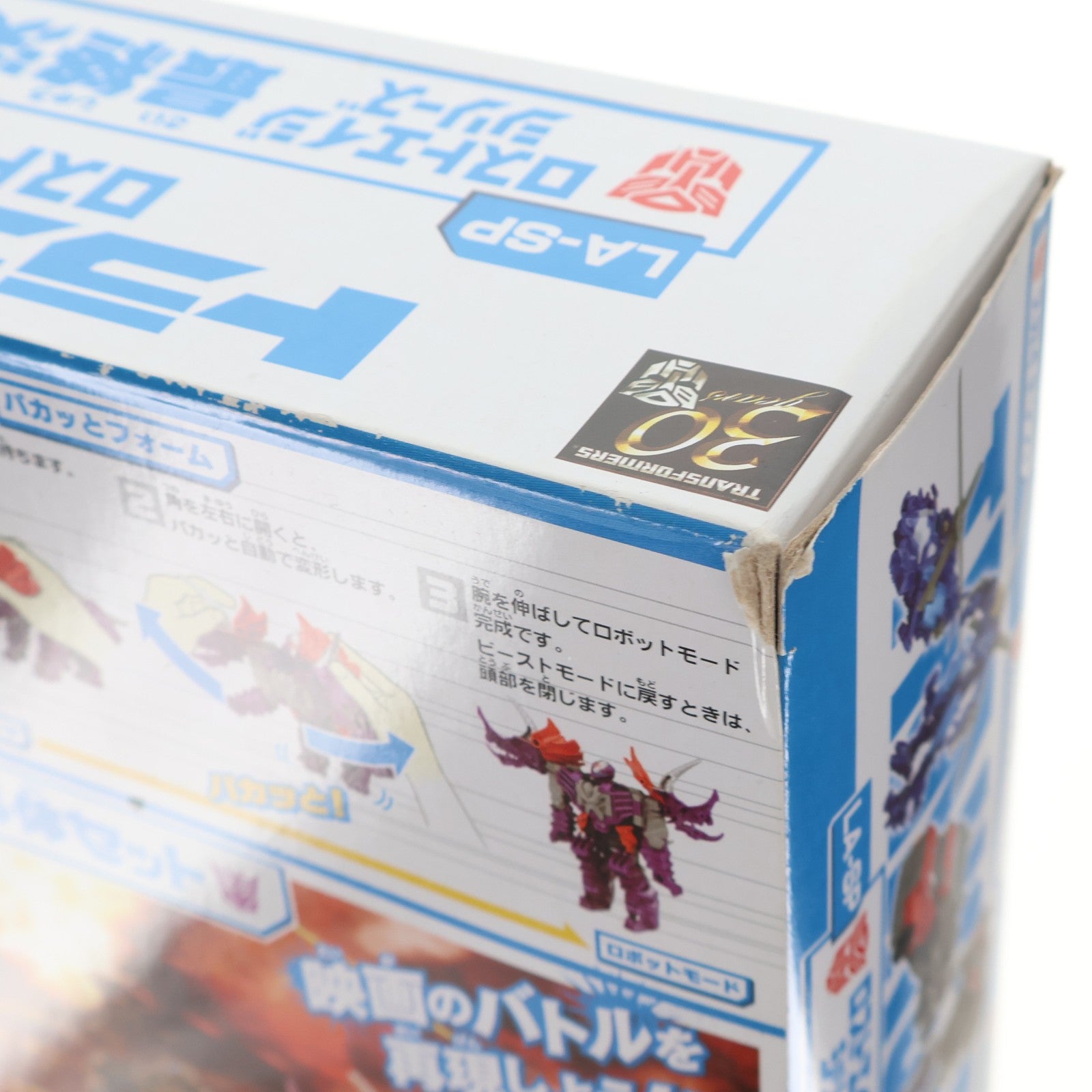 【中古即納】[TOY] トランスフォーマー ムービー LA-SP ロストエイジシリーズ 最終決戦4体セット トランスフォーマー/ロストエイジ 完成トイ タカラトミー(20141018)