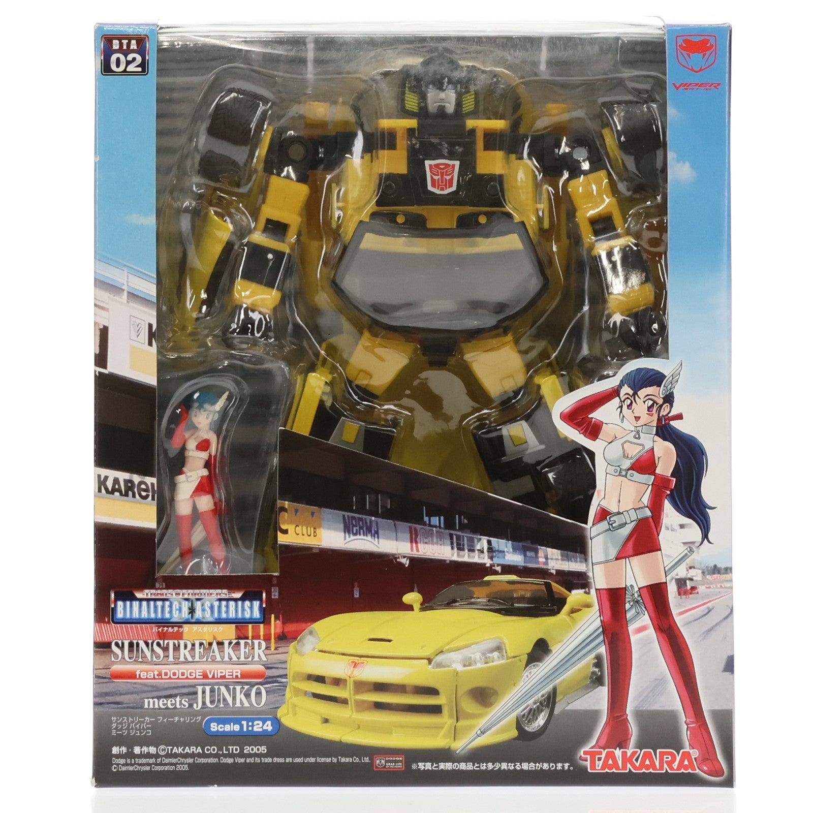 【中古即納】[TOY] トランスフォーマー バイナルテック アスタリスク BTA-02 1/24 サンストリーカー feat ダッジ バイパー meets ジュンコ 完成トイ タカラ(20050930)