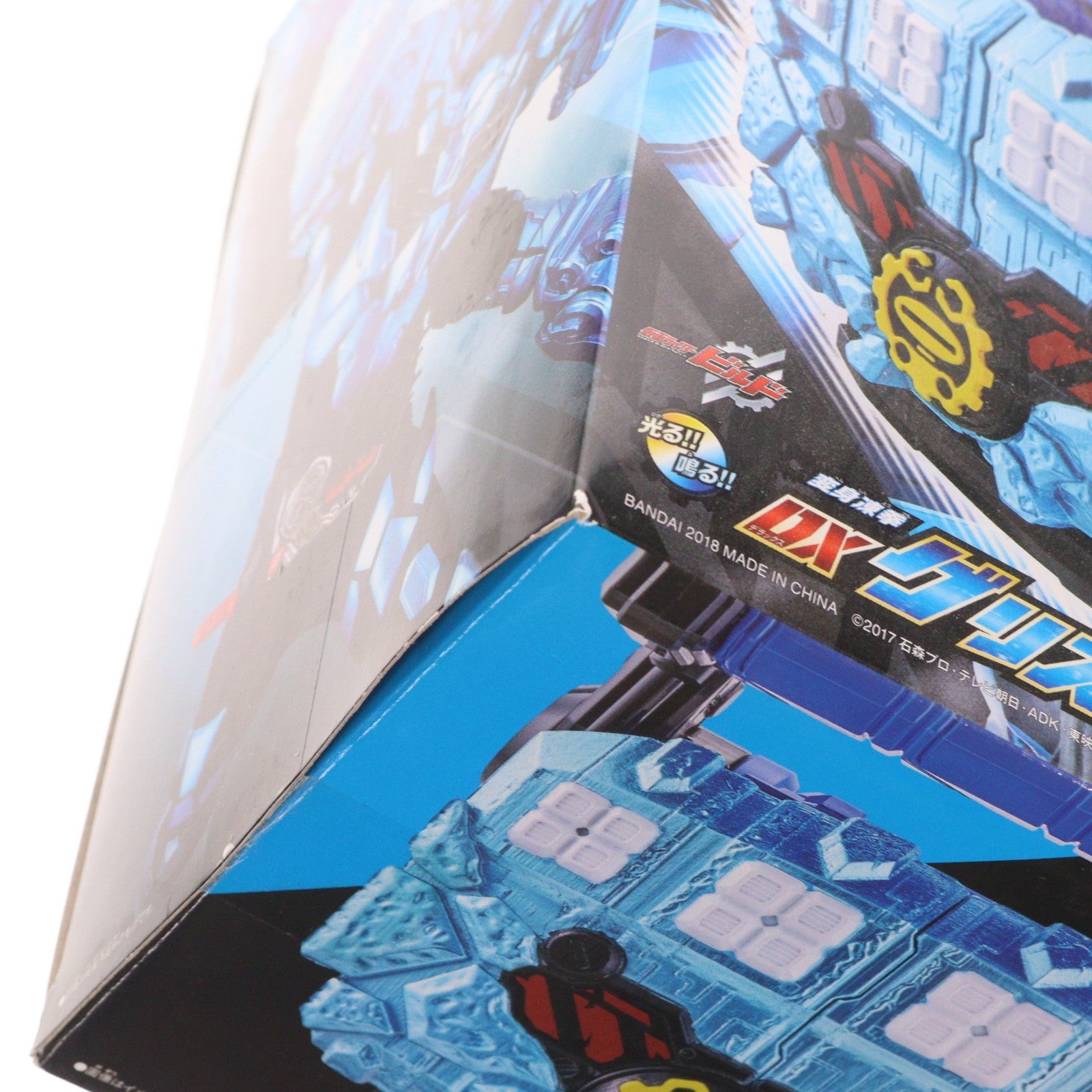 【中古即納】[TOY] プレミアムバンダイ限定 仮面ライダービルド 変身凍拳 DXグリスブリザードナックル 完成トイ バンダイ(20181231)