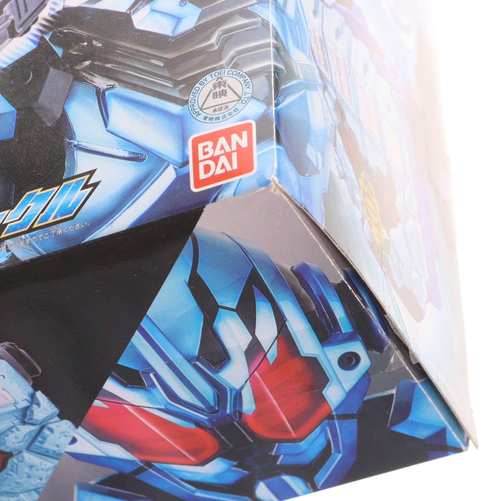 【中古即納】[TOY] プレミアムバンダイ限定 仮面ライダービルド 変身凍拳 DXグリスブリザードナックル 完成トイ バンダイ(20181231)
