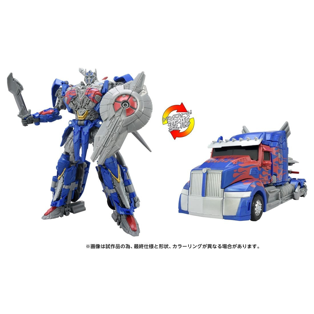 【中古即納】[TOY] T-SPARK トランスフォーマー スタジオシリーズ TS-03 オプティマスプライム トランスフォーマー/ロストエイジ 完成トイ タカラトミー(20250726)