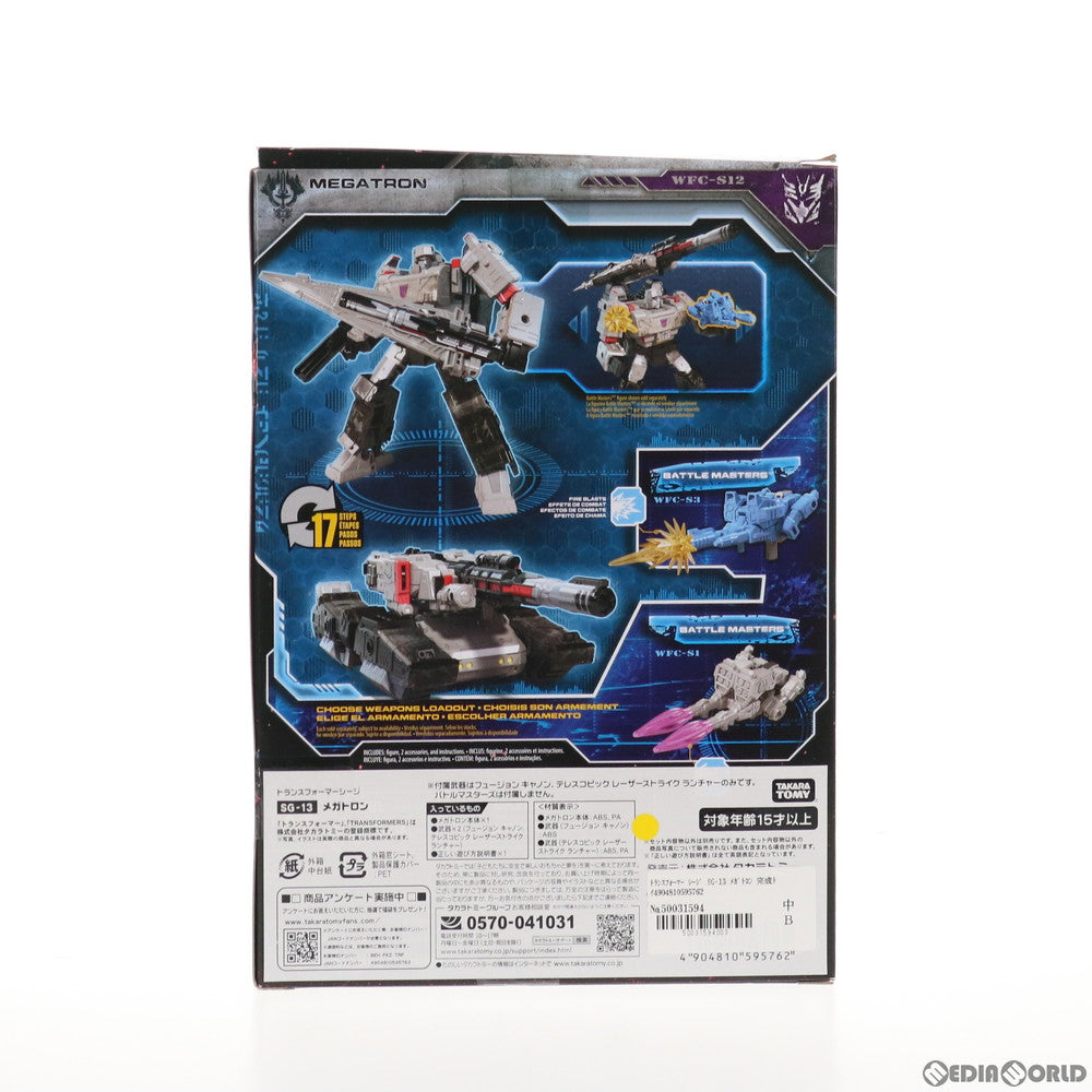 【中古即納】[TOY] トランスフォーマー シージ SG-13 メガトロン 完成トイ タカラトミー(20190323)