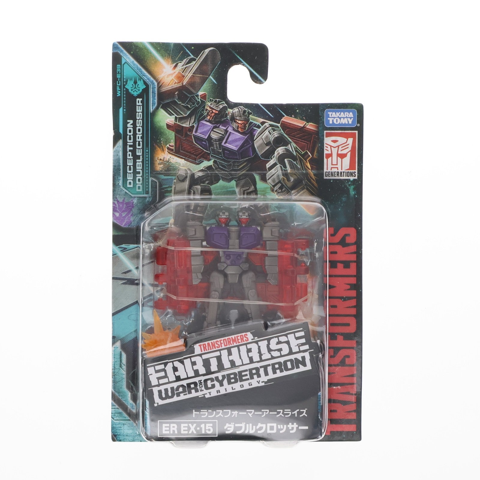 【中古即納】[TOY] タカラトミーモール限定 トランスフォーマー アースライズ ER EX-15 ダブルクロッサー 完成トイ タカラトミー(20210131)