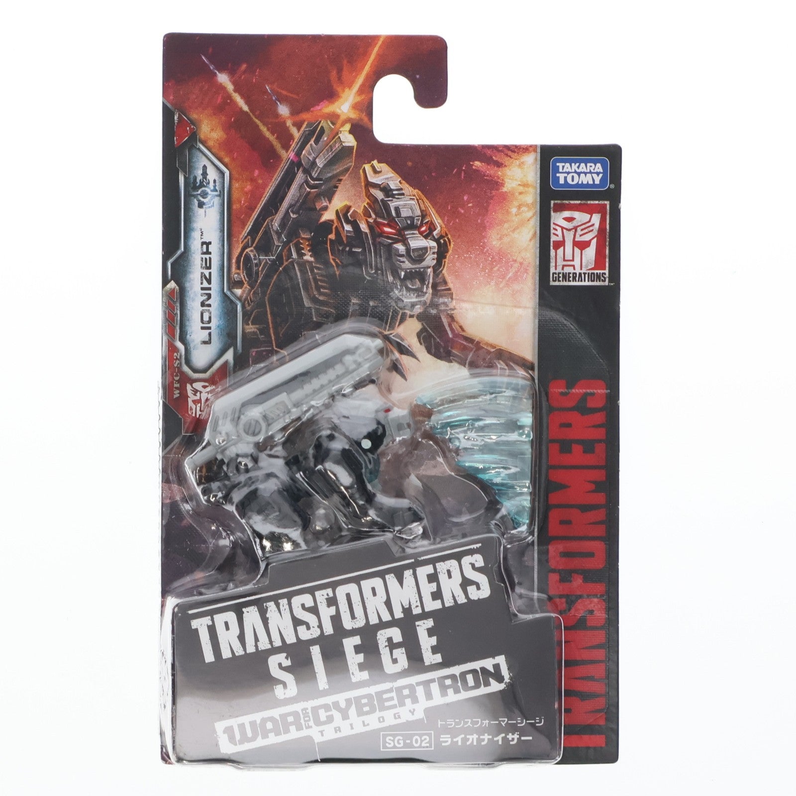 【中古即納】[TOY] トランスフォーマー シージ SG-02 ライオナイザー 完成トイ タカラトミー(20190223)