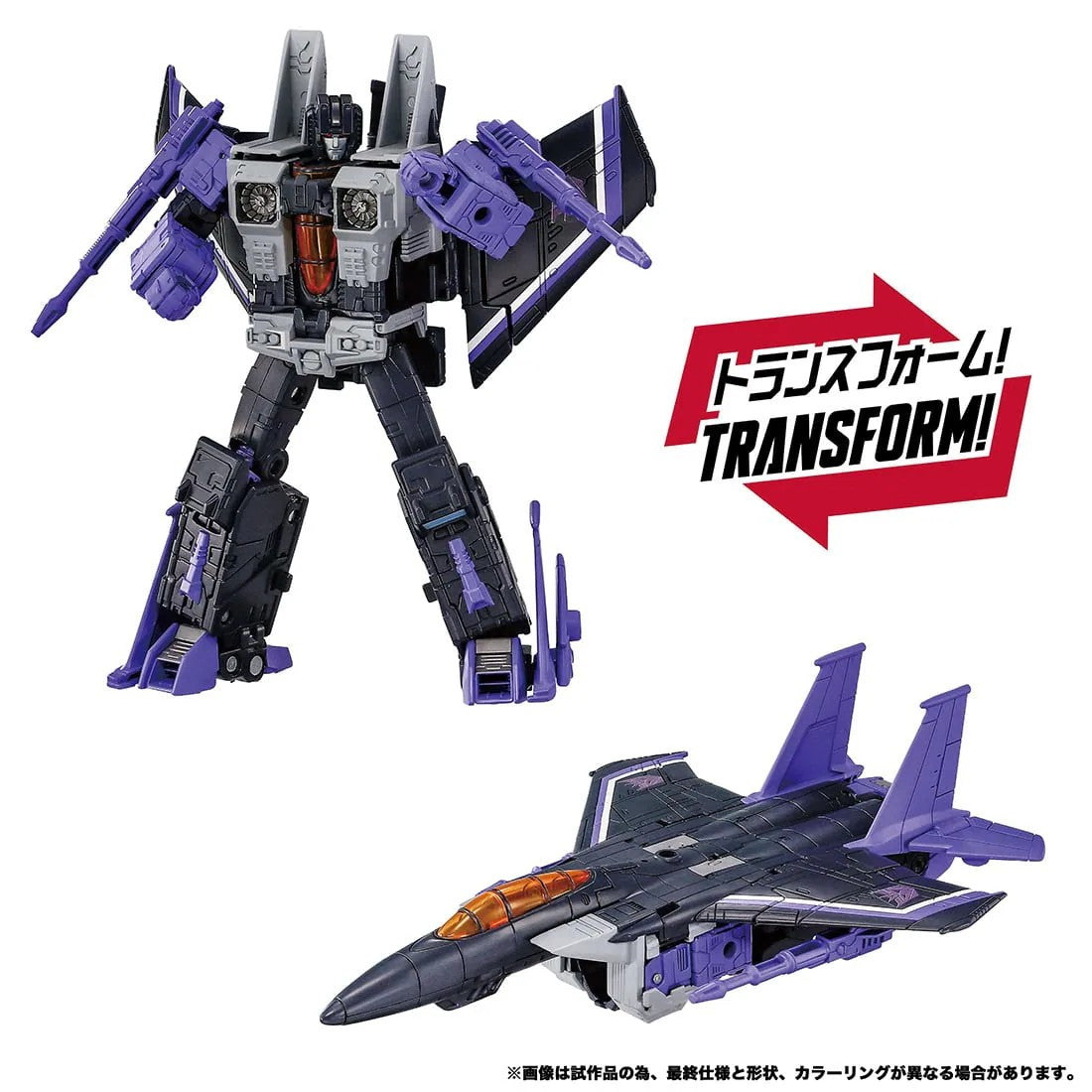 【中古即納】[TOY] T-SPARK トランスフォーマー Dramatic Capture Series ディセプティコンズ part2 完成トイ タカラトミー(20260228)