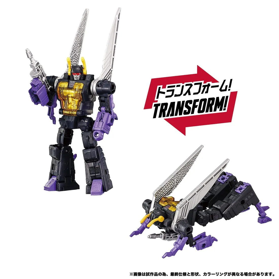 【中古即納】[TOY] T-SPARK トランスフォーマー Dramatic Capture Series ディセプティコンズ part2 完成トイ タカラトミー(20260228)