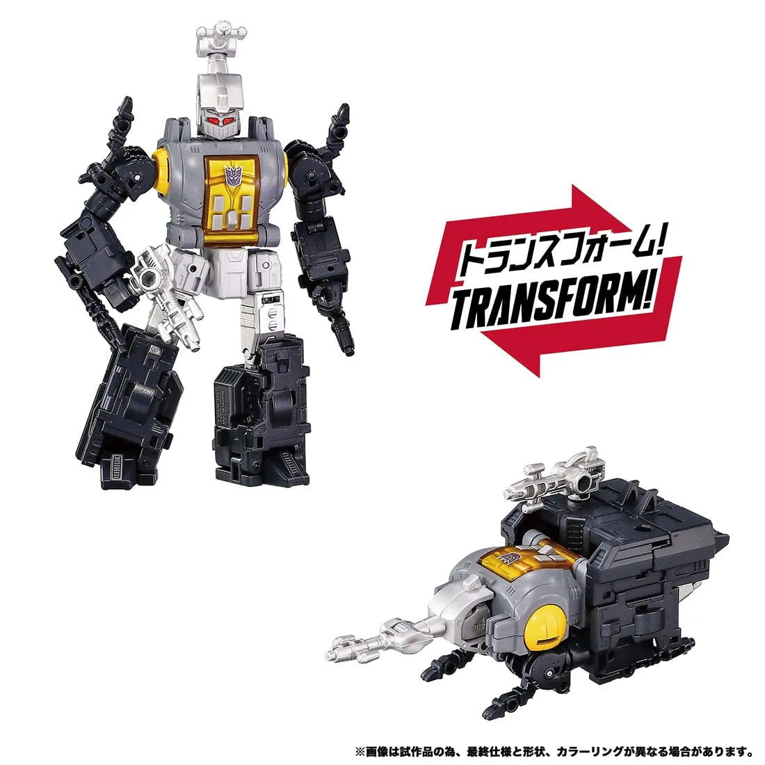 【中古即納】[TOY] T-SPARK トランスフォーマー Dramatic Capture Series ディセプティコンズ part2 完成トイ タカラトミー(20260228)