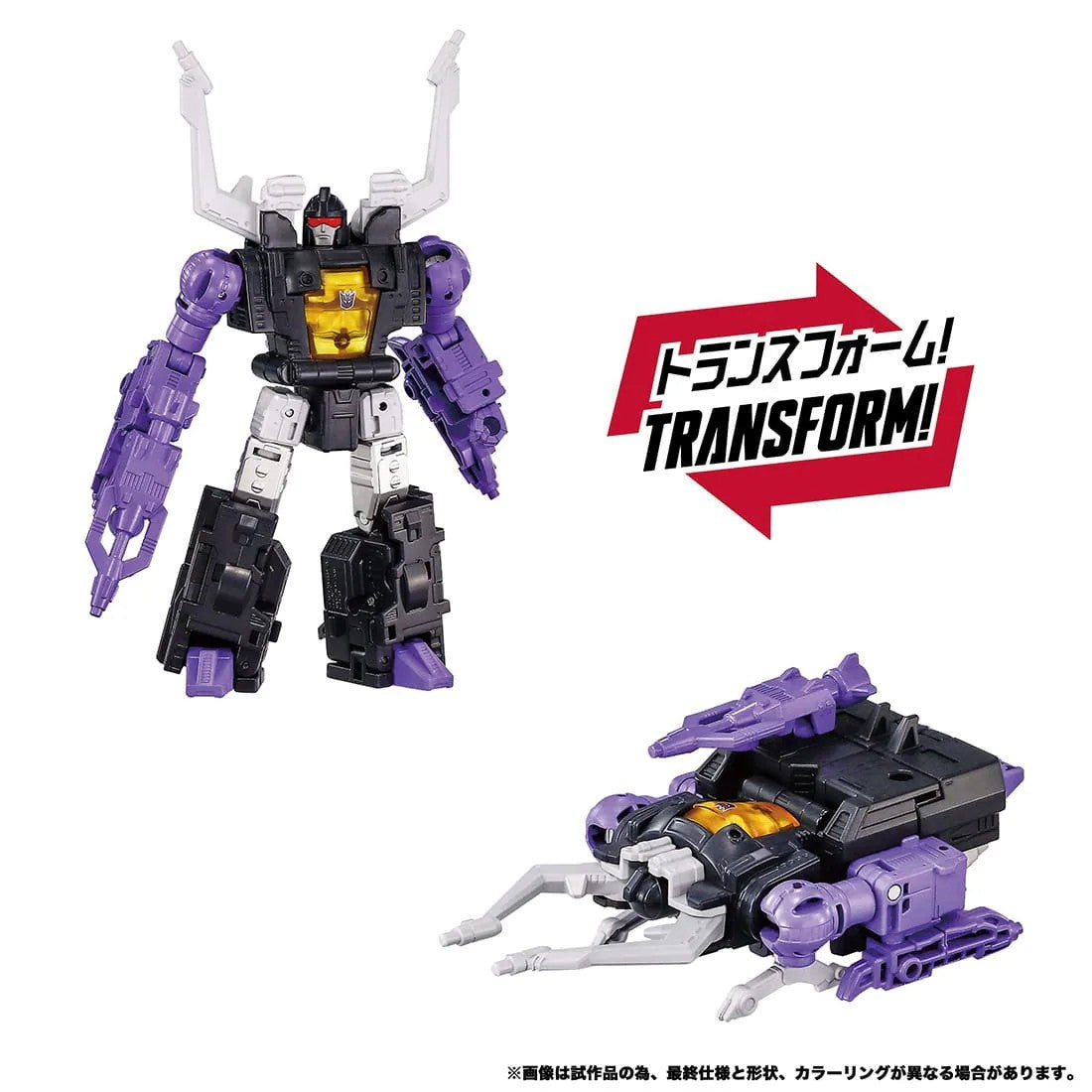 【中古即納】[TOY] T-SPARK トランスフォーマー Dramatic Capture Series ディセプティコンズ part2 完成トイ タカラトミー(20260228)