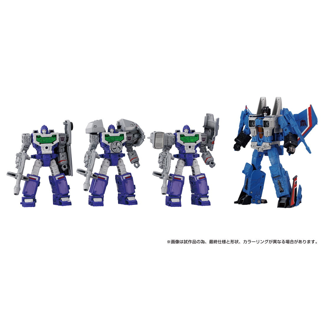【中古即納】[TOY] T-SPARK トランスフォーマー Dramatic Capture Series ディセプティコンズ part1 完成トイ タカラトミー(20251129)