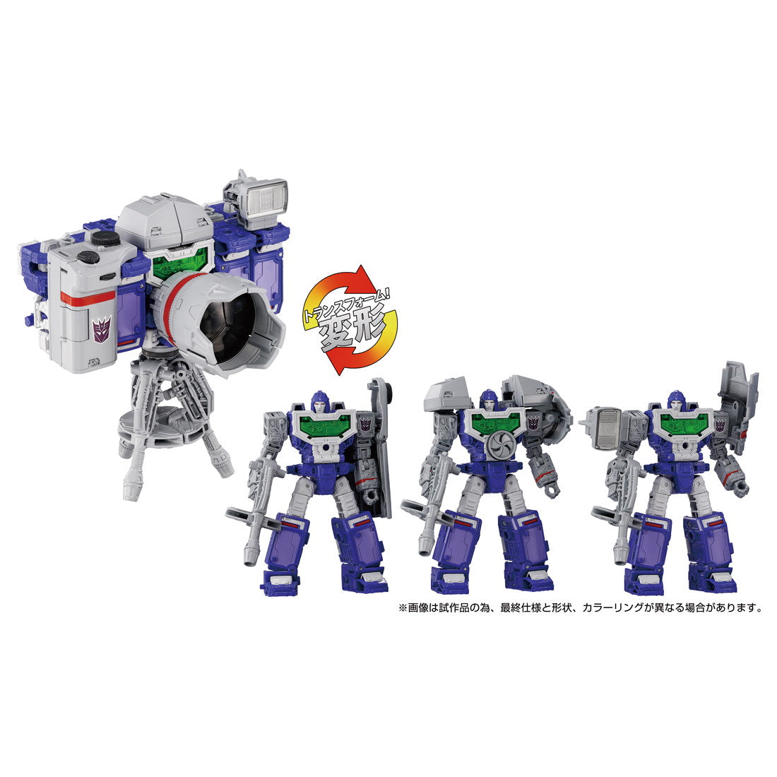 【中古即納】[TOY] T-SPARK トランスフォーマー Dramatic Capture Series ディセプティコンズ part1 完成トイ タカラトミー(20251129)
