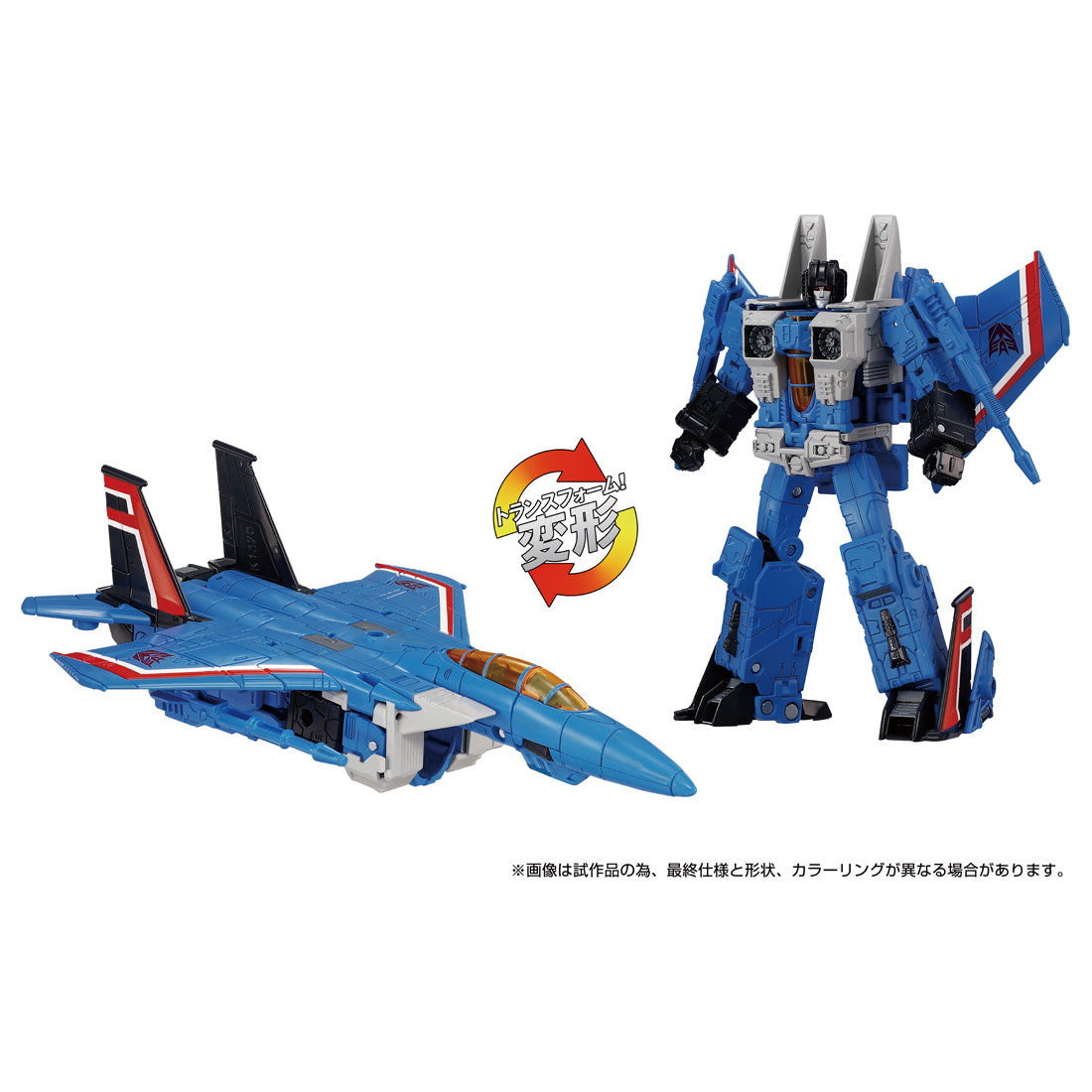 【中古即納】[TOY] T-SPARK トランスフォーマー Dramatic Capture Series ディセプティコンズ part1 完成トイ タカラトミー(20251129)
