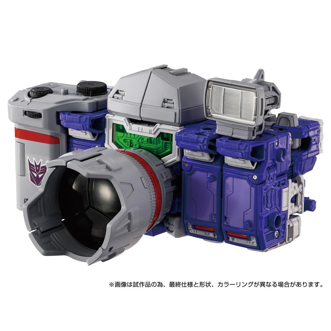 【中古即納】[TOY] T-SPARK トランスフォーマー Dramatic Capture Series ディセプティコンズ part1 完成トイ タカラトミー(20251129)