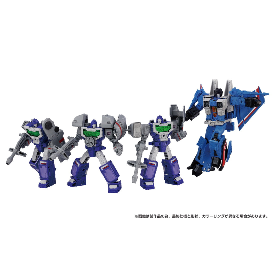 【中古即納】[TOY] T-SPARK トランスフォーマー Dramatic Capture Series ディセプティコンズ part1 完成トイ タカラトミー(20251129)