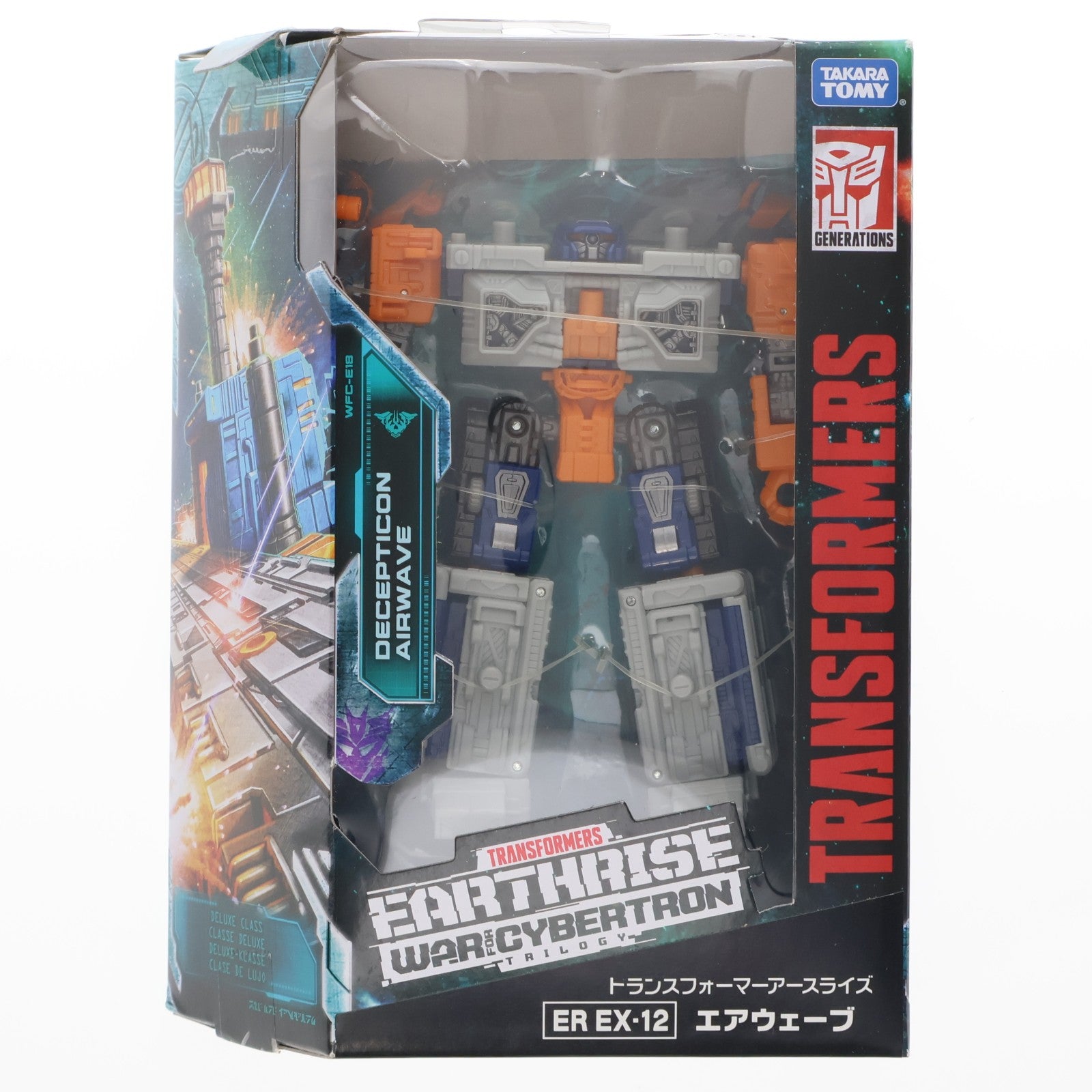 【中古即納】[TOY] タカラトミーモール限定 トランスフォーマー アースライズ ER EX-12 エアーウェーブ 完成トイ タカラトミー(20201031)