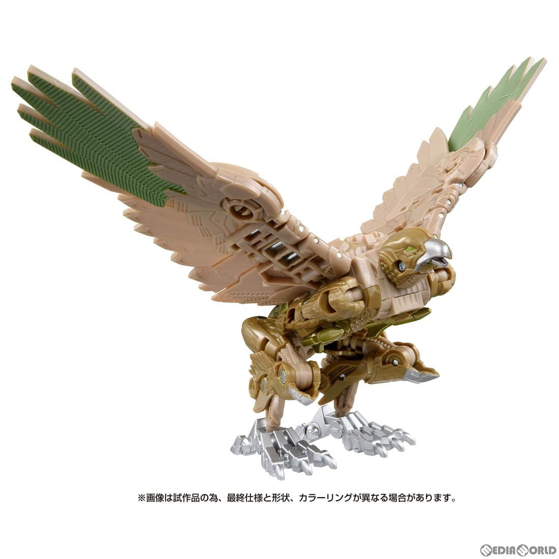 【中古即納】[TOY] トランスフォーマー スタジオシリーズ SS-107 エアレイザー トランスフォーマー/ビースト覚醒 完成トイ タカラトミー(20230729)