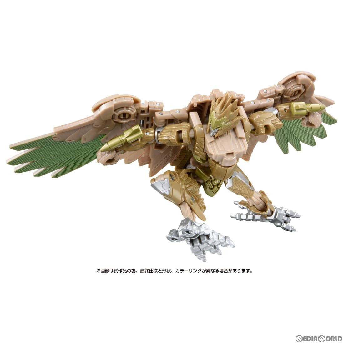 【中古即納】[TOY] トランスフォーマー スタジオシリーズ SS-107 エアレイザー トランスフォーマー/ビースト覚醒 完成トイ タカラトミー(20230729)