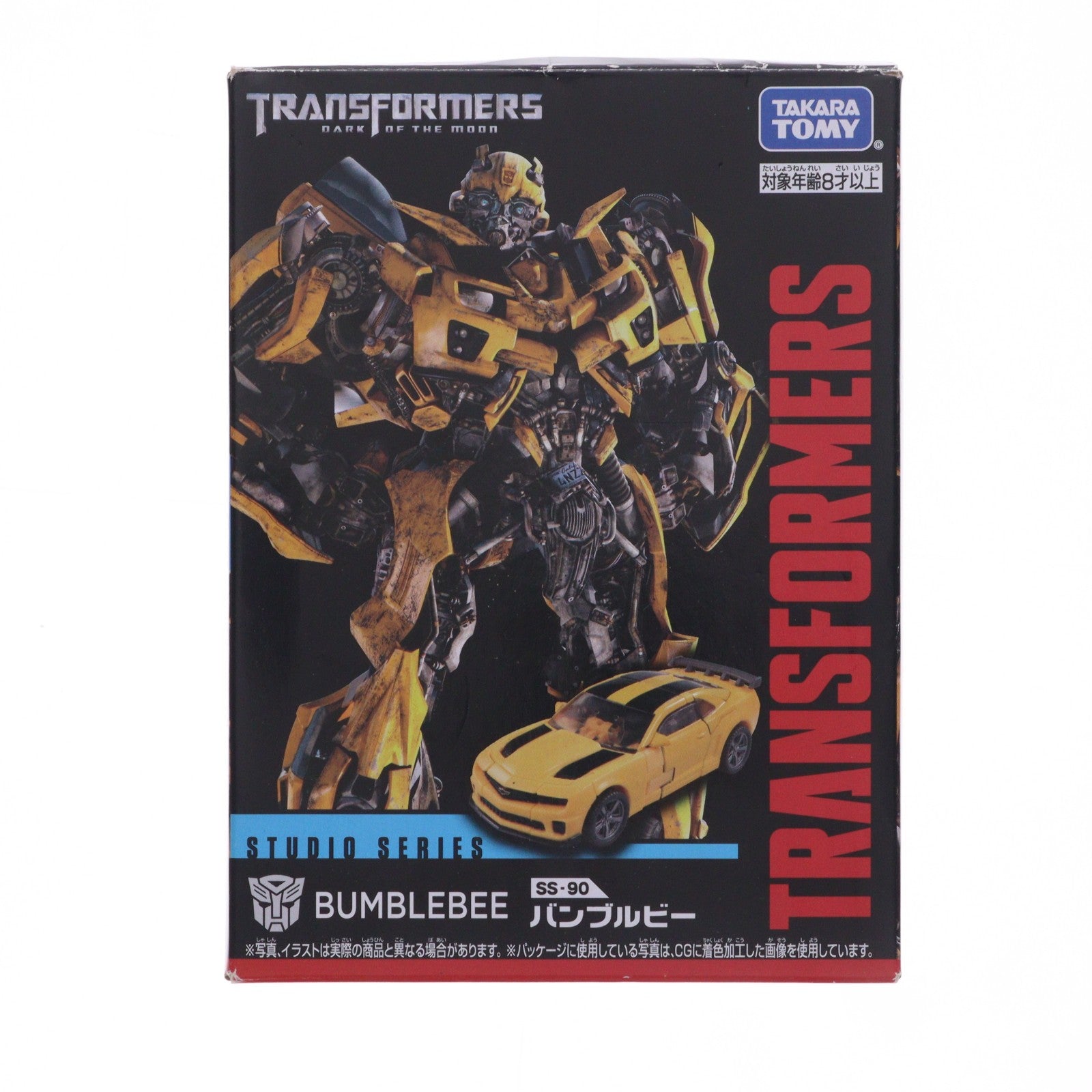 【中古即納】[TOY] トランスフォーマー スタジオシリーズ SS-90 バンブルビー トランスフォーマー/ダークサイド・ムーン 完成トイ タカラトミー(20221029)