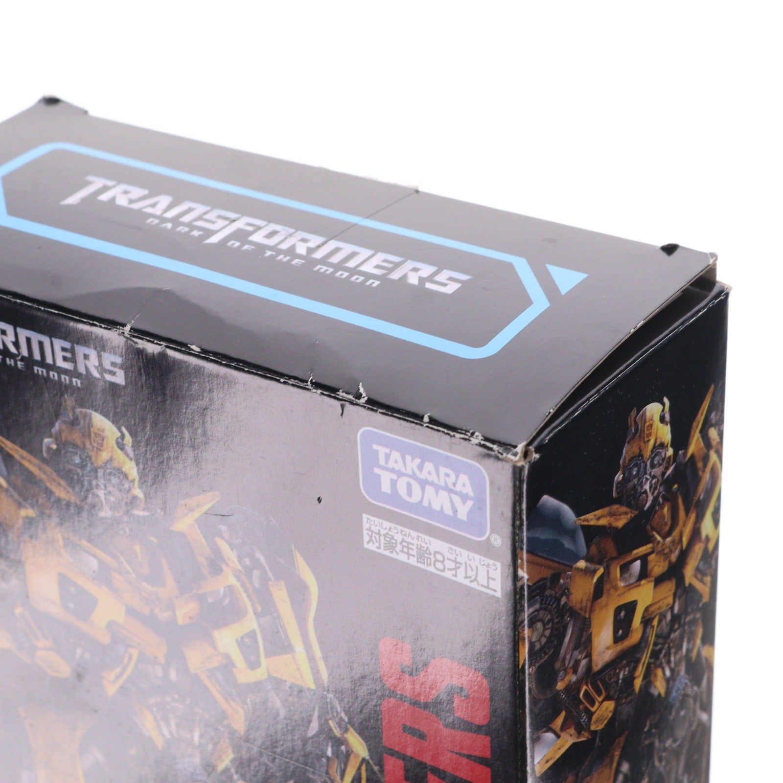 【中古即納】[TOY] トランスフォーマー スタジオシリーズ SS-90 バンブルビー トランスフォーマー/ダークサイド・ムーン 完成トイ タカラトミー(20221029)