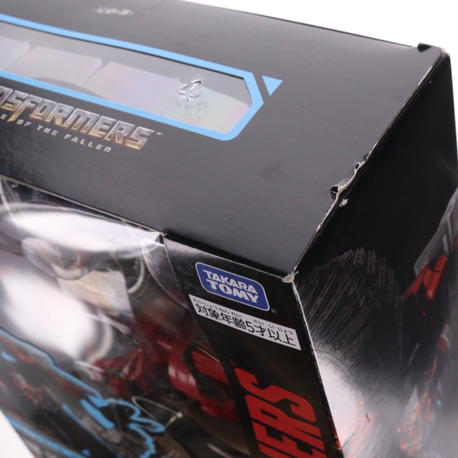 【中古即納】[TOY] トランスフォーマー スタジオシリーズ SS-47 ディセプティコン スカベンジャー トランスフォーマー/リベンジ 完成トイ タカラトミー(20200328)