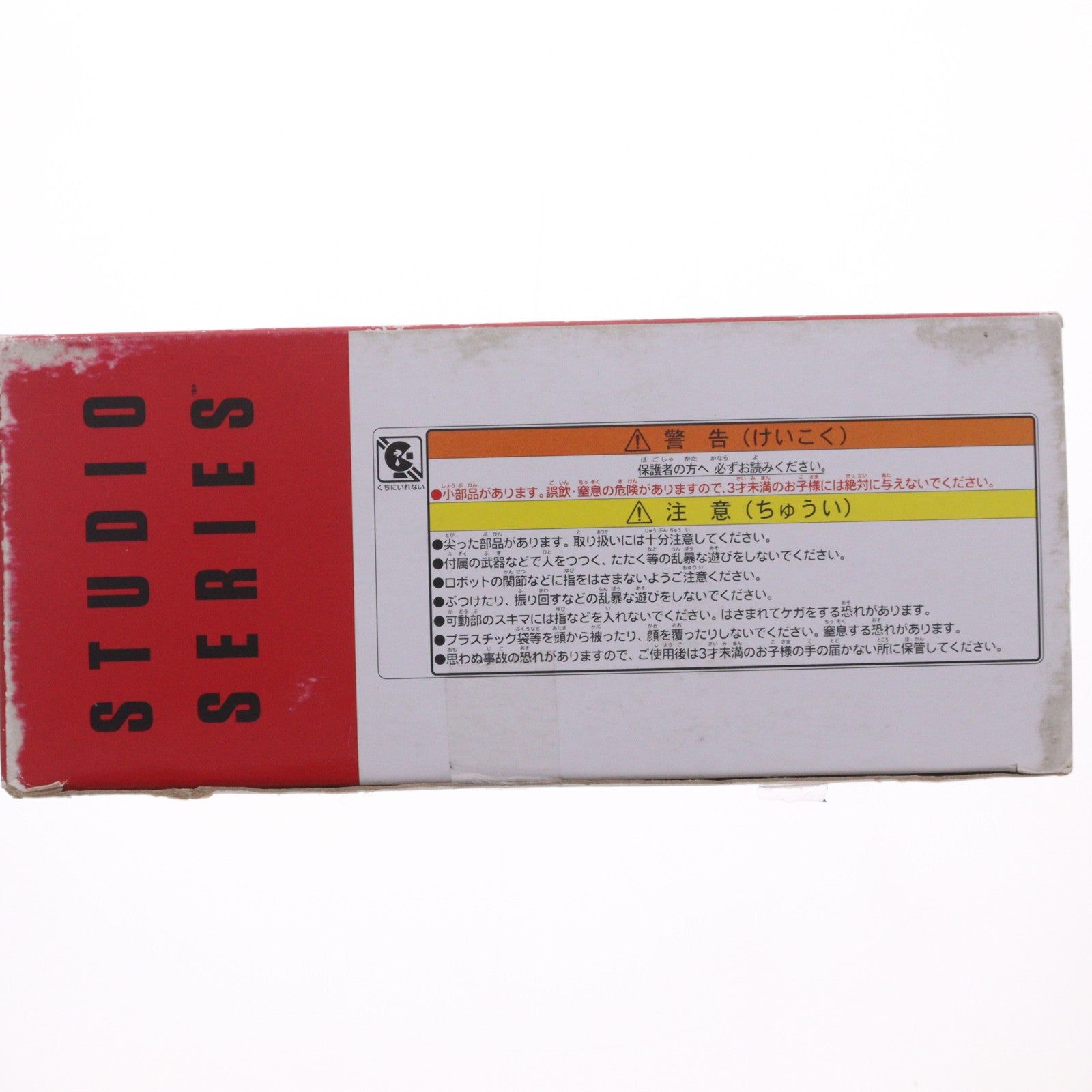 【中古即納】[TOY] トランスフォーマー スタジオシリーズ SS-39 ジェットウイングオプティマスプライム トランスフォーマー/ダークサイド・ムーン 完成トイ タカラトミー(20190831)