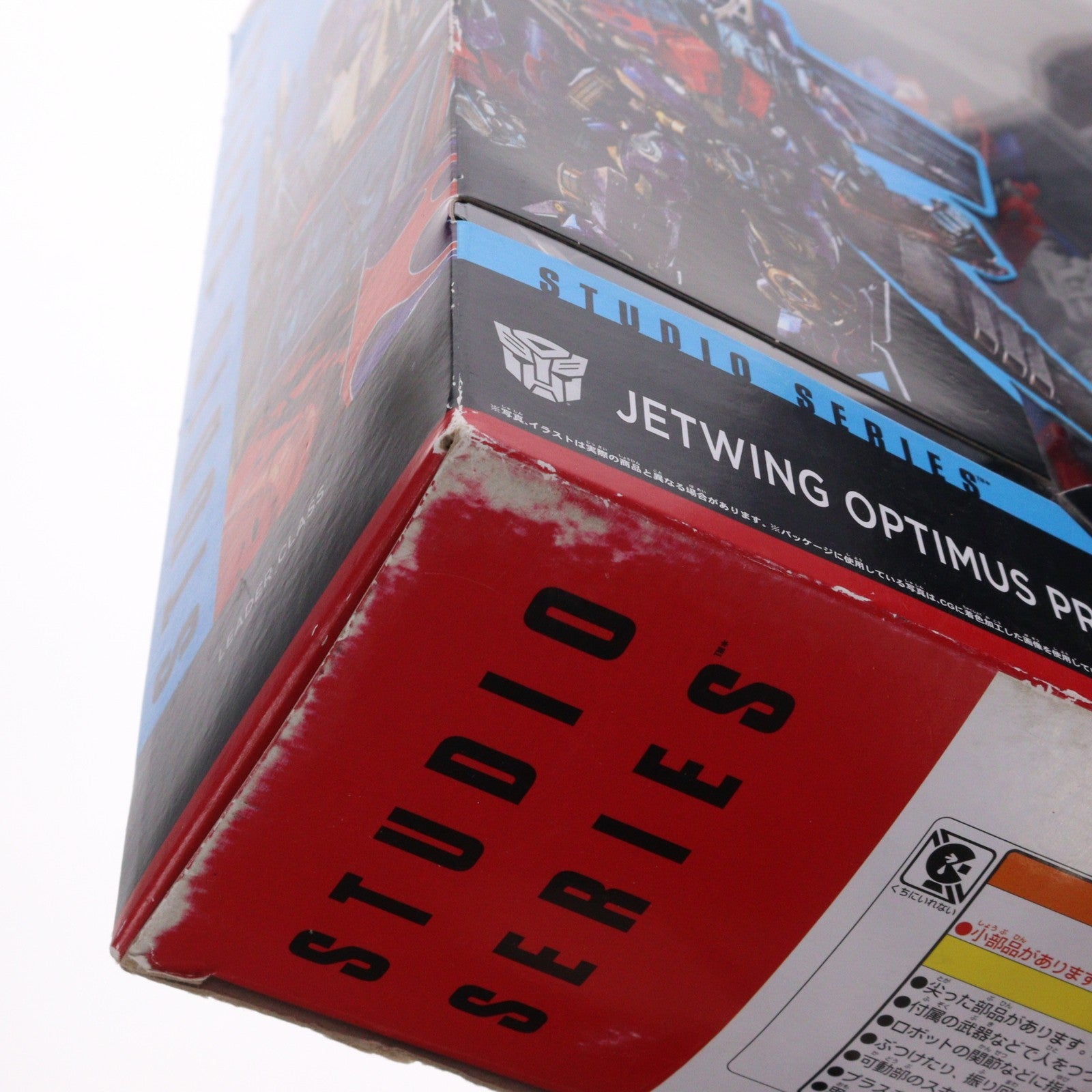 【中古即納】[TOY] トランスフォーマー スタジオシリーズ SS-39 ジェットウイングオプティマスプライム トランスフォーマー/ダークサイド・ムーン 完成トイ タカラトミー(20190831)