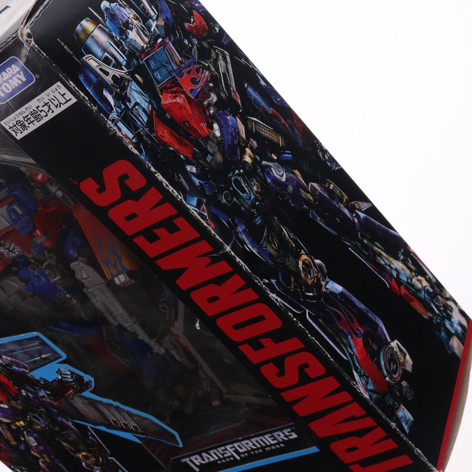 【中古即納】[TOY] トランスフォーマー スタジオシリーズ SS-39 ジェットウイングオプティマスプライム トランスフォーマー/ダークサイド・ムーン 完成トイ タカラトミー(20190831)