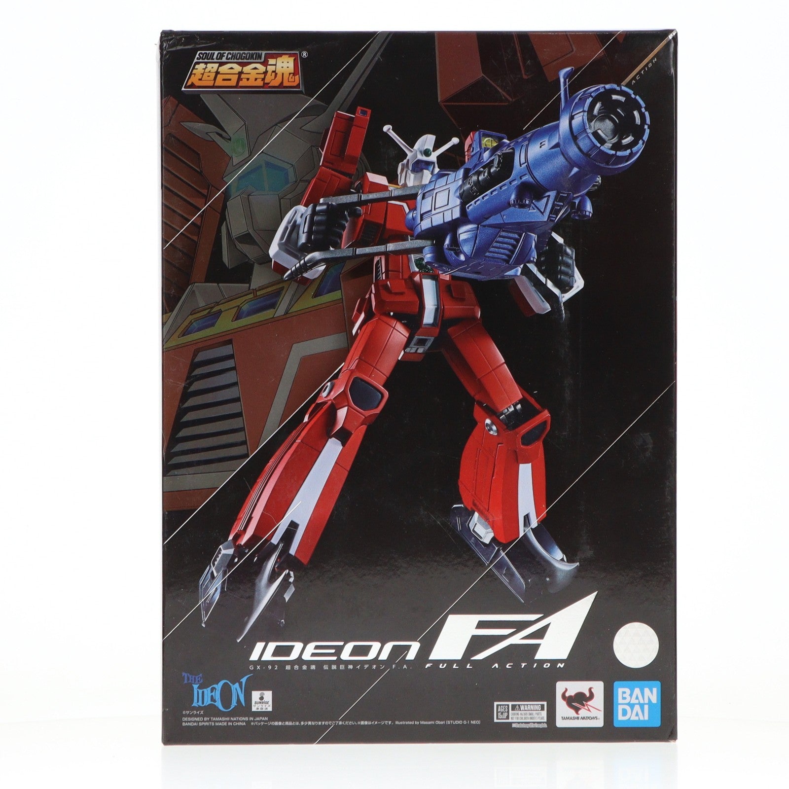 【中古即納】[TOY] 超合金魂 GX-92 伝説巨神イデオン F.A. 完成トイ バンダイスピリッツ(20200613)