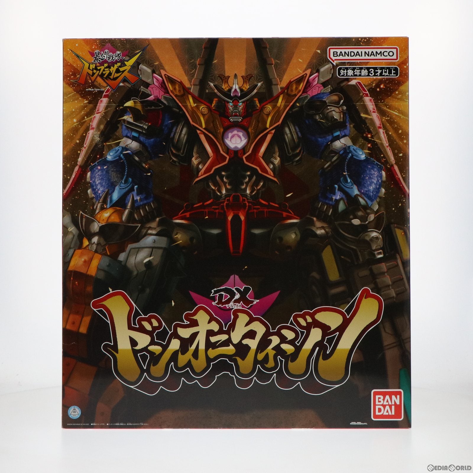 【中古即納】[TOY] DXドンオニタイジン 暴太郎戦隊ドンブラザーズ 完成トイ バンダイ(20220528)