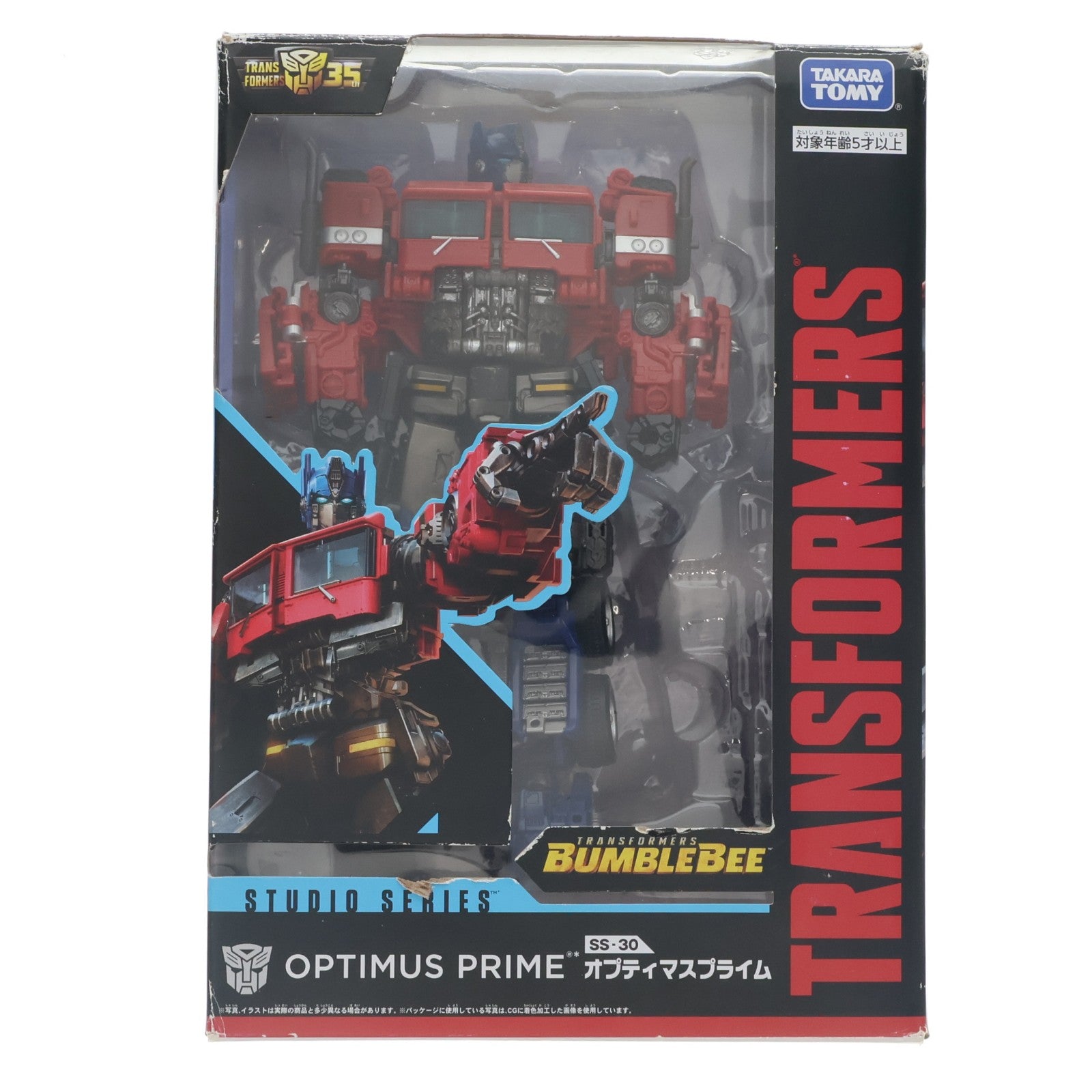 【中古即納】[TOY] トランスフォーマー スタジオシリーズ SS-30 オプティマスプライム バンブルビー 完成トイ タカラトミー(20190406)