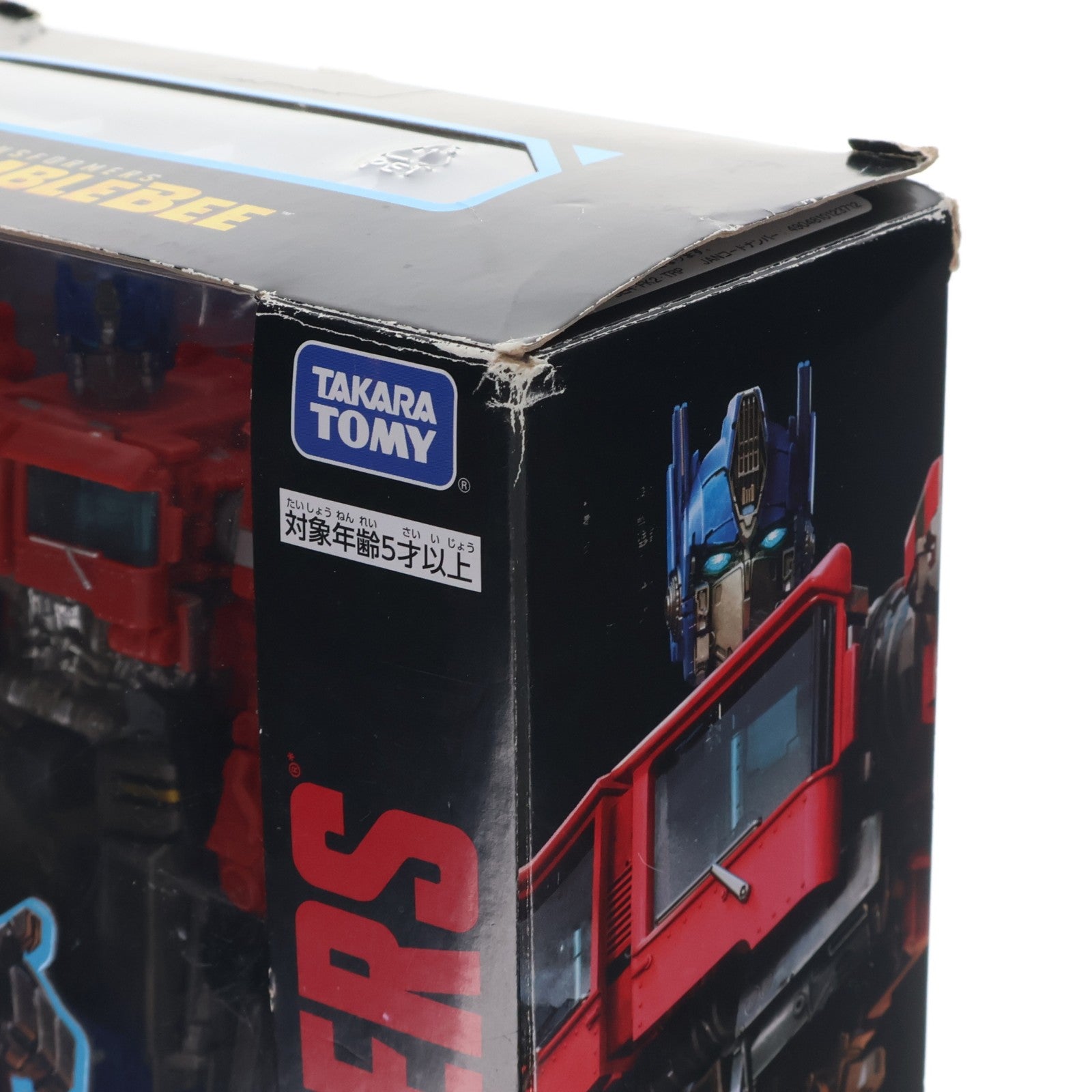 【中古即納】[TOY] トランスフォーマー スタジオシリーズ SS-30 オプティマスプライム バンブルビー 完成トイ タカラトミー(20190406)
