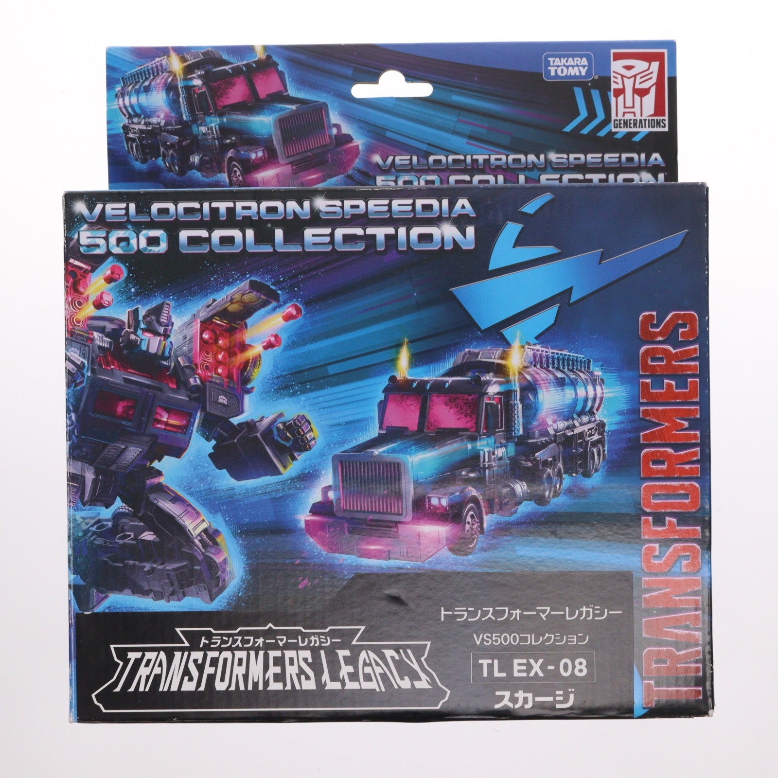 【中古即納】[TOY] タカラトミーモール限定 TL EX-08 スカージ トランスフォーマー レガシー VS500コレクション TFジェネレーションズ 完成トイ タカラトミー(20230228)