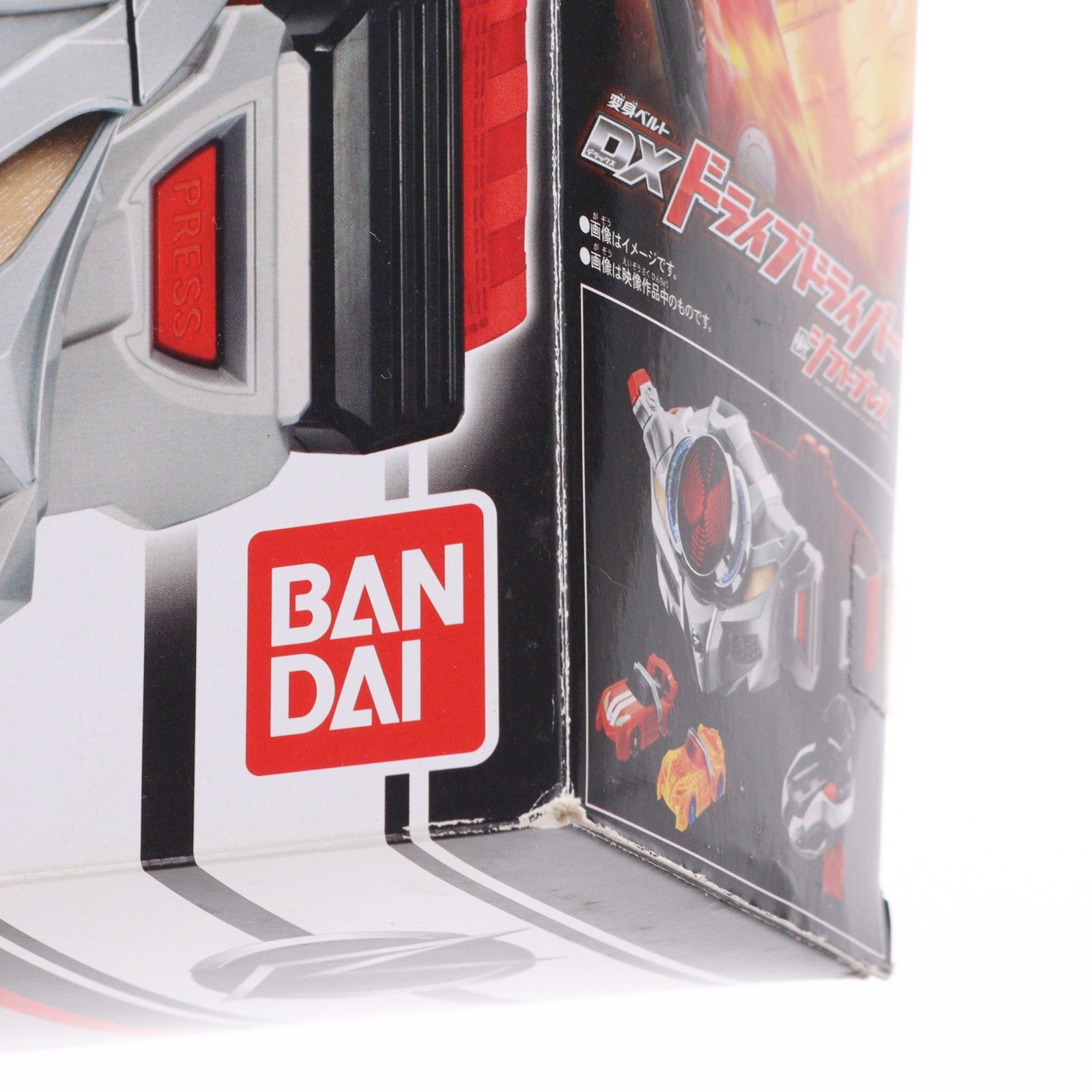 【中古即納】[TOY] 変身ベルト DXドライブドライバー&シフトブレス 仮面ライダードライブ 完成トイ バンダイ(20141004)
