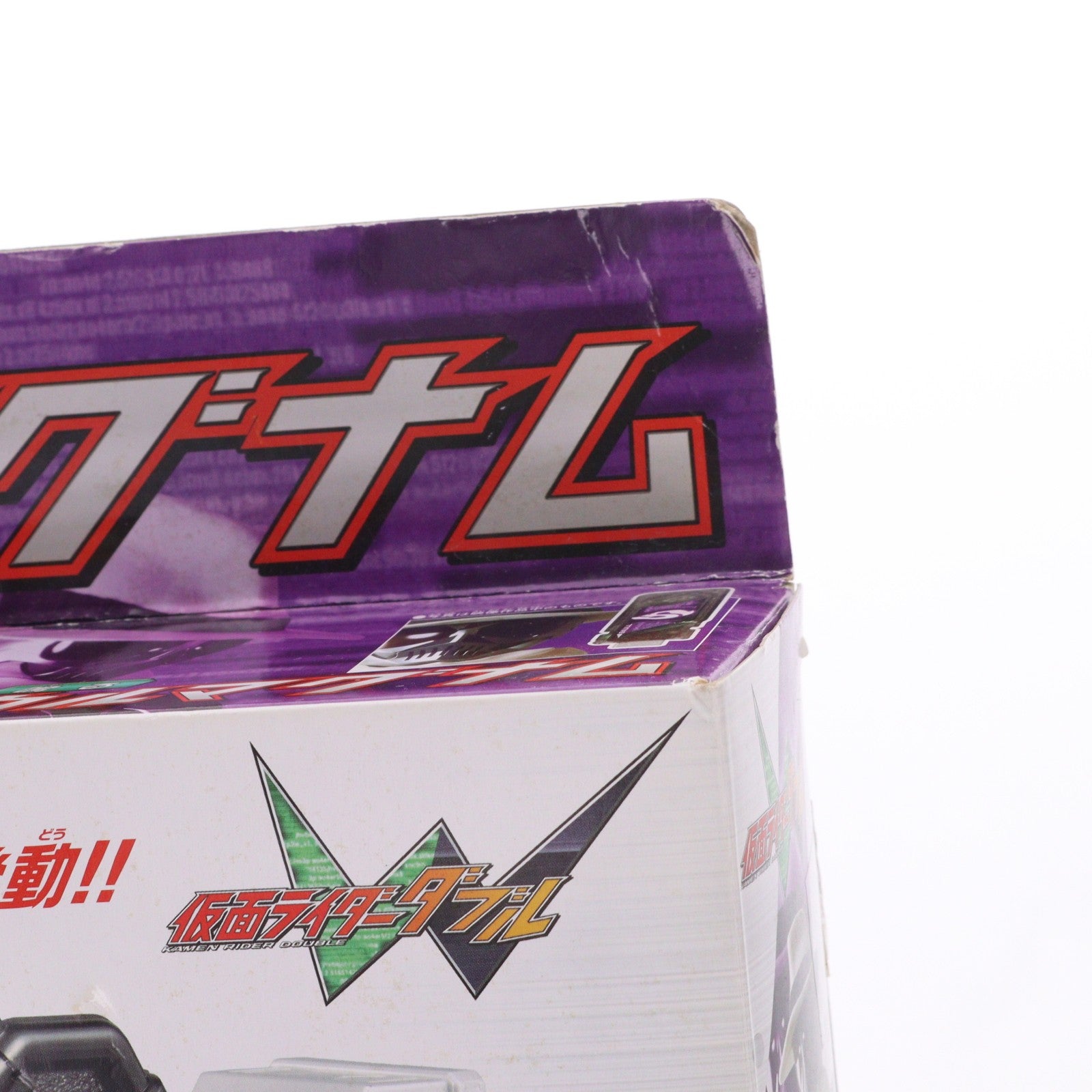 【中古即納】[TOY] スカルマグナム 仮面ライダー×仮面ライダーW&ディケイド MOVIE大戦2010 完成トイ バンダイ(20091212)