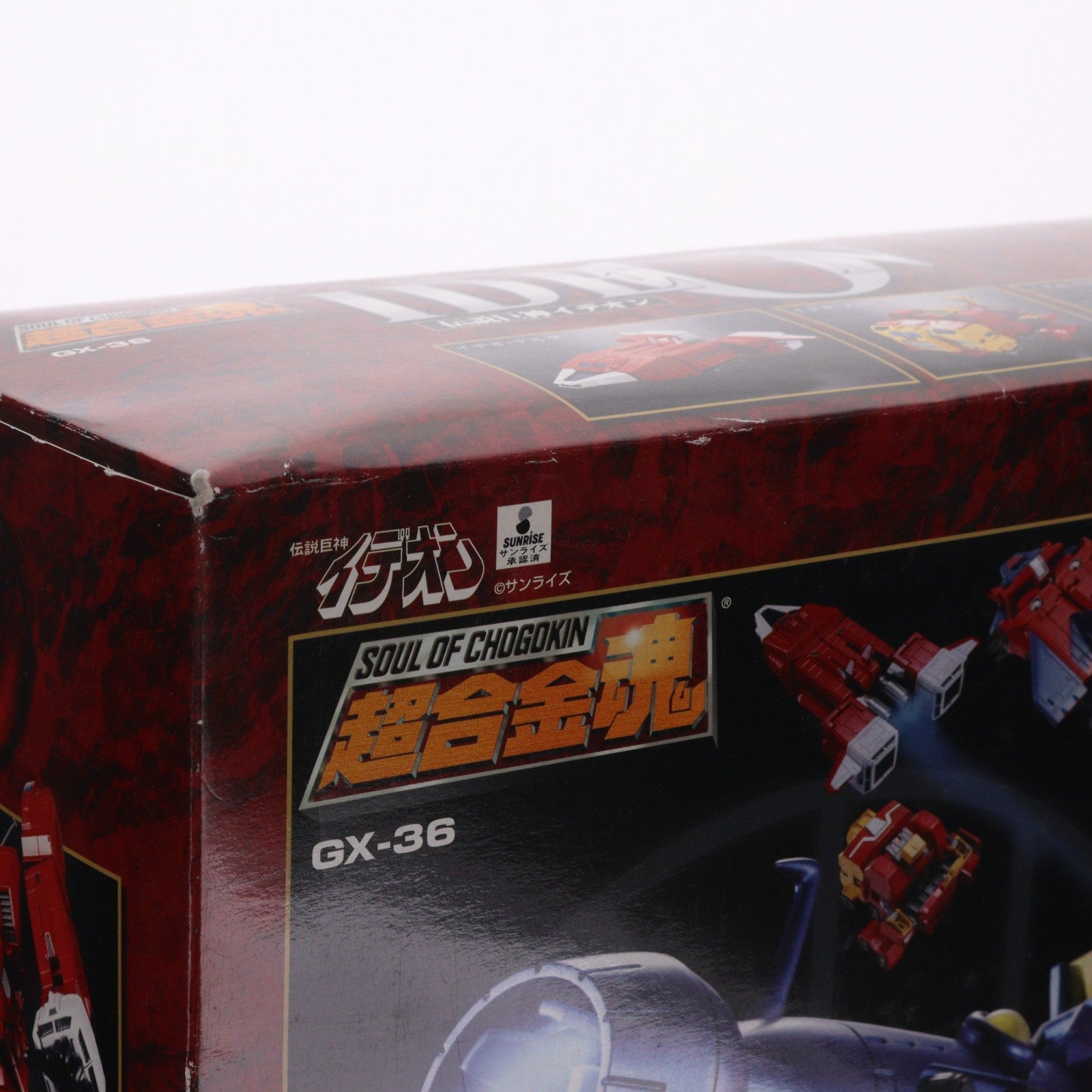 【中古即納】[TOY] 超合金魂 GX-36 伝説巨神イデオン 完成トイ バンダイ(20070331)