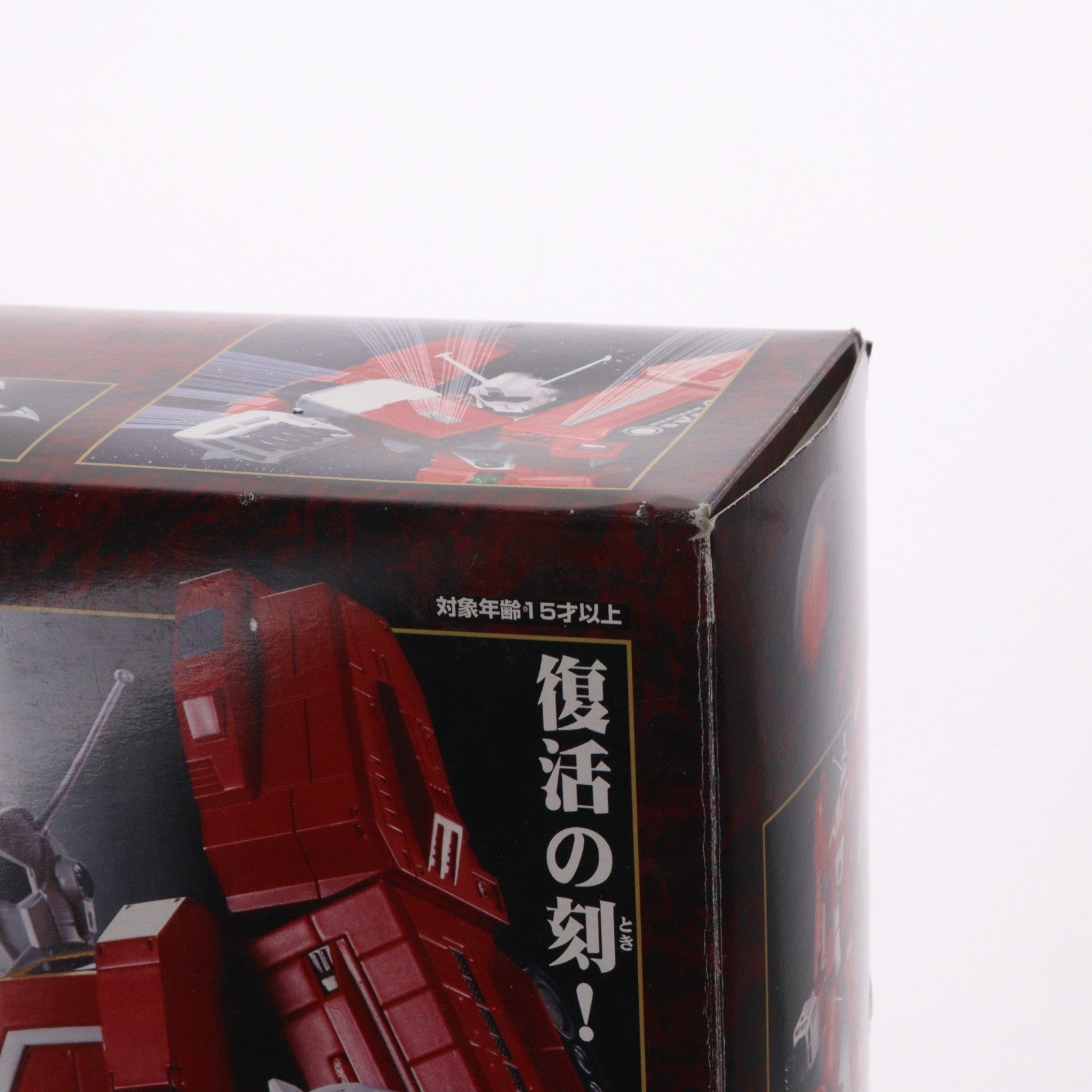 【中古即納】[TOY] 超合金魂 GX-36 伝説巨神イデオン 完成トイ バンダイ(20070331)