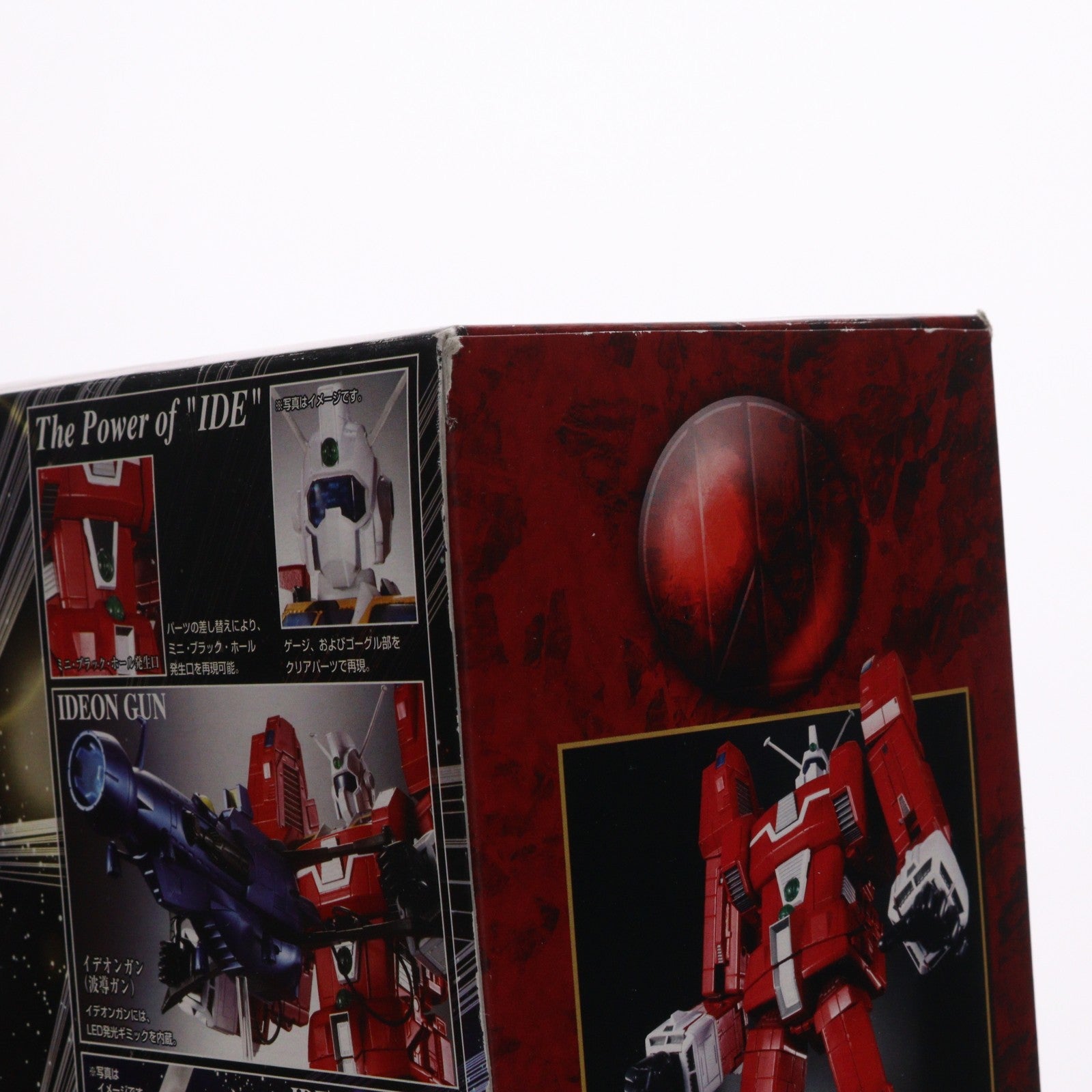 【中古即納】[TOY] 超合金魂 GX-36 伝説巨神イデオン 完成トイ バンダイ(20070331)