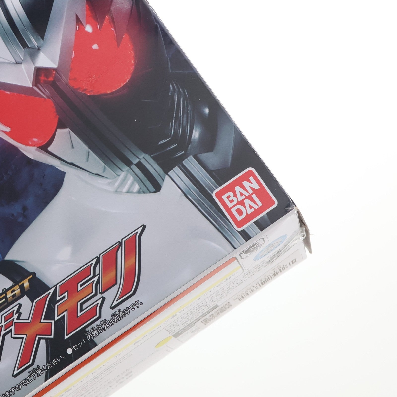 【中古即納】[TOY] プレミアムバンダイ限定 SUPER BEST 変形ガイア恐竜 DXファングメモリ 仮面ライダーW(ダブル) 完成トイ バンダイ(20231231)