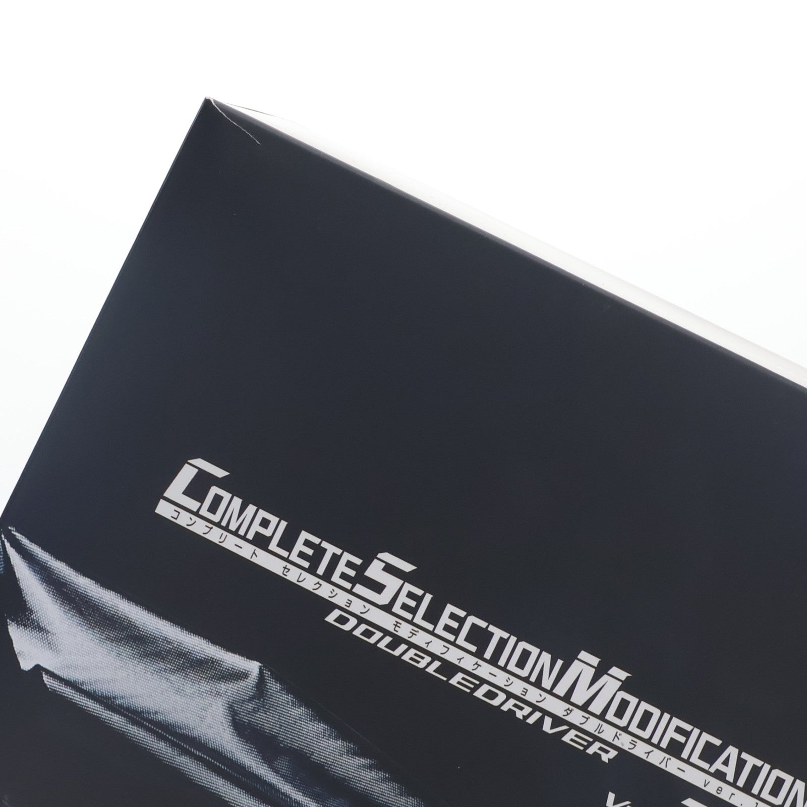 【中古即納】[TOY] コンプリートセレクションモディフィケーション CSM ダブルドライバー(ver.1.5) 仮面ライダーW(ダブル) 完成トイ THE HENSIN&プレミアムバンダイ限定 バンダイ(20191207)